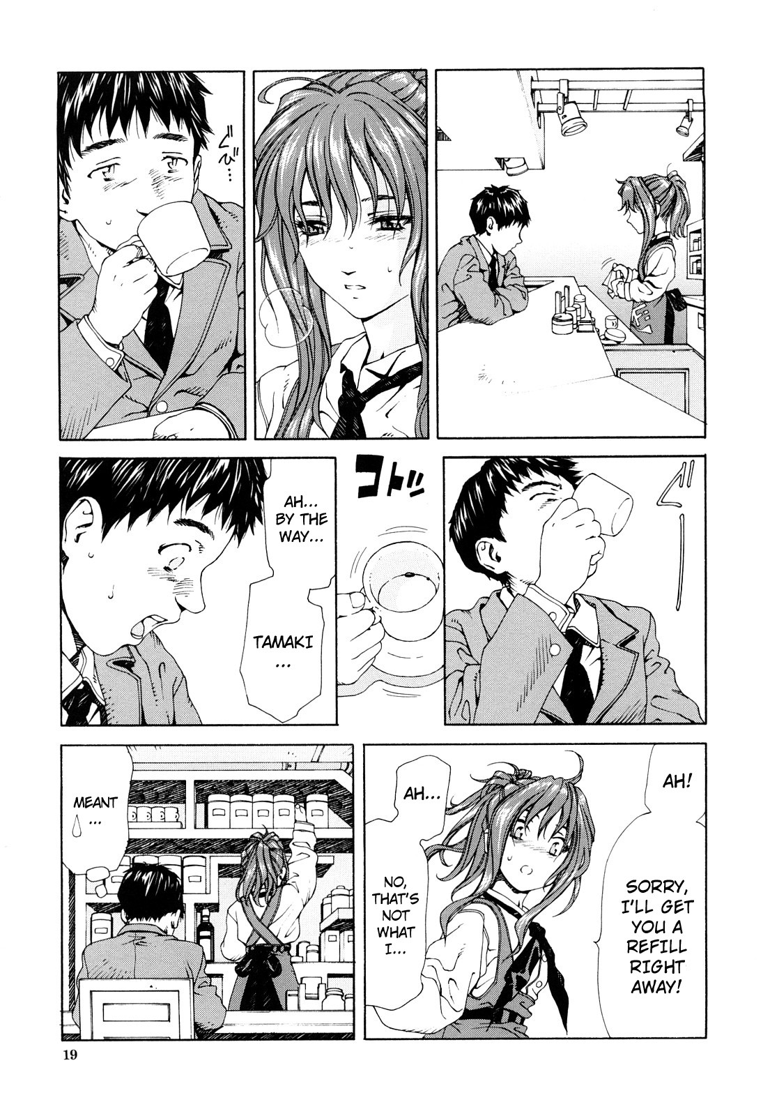 Accelerando page 19