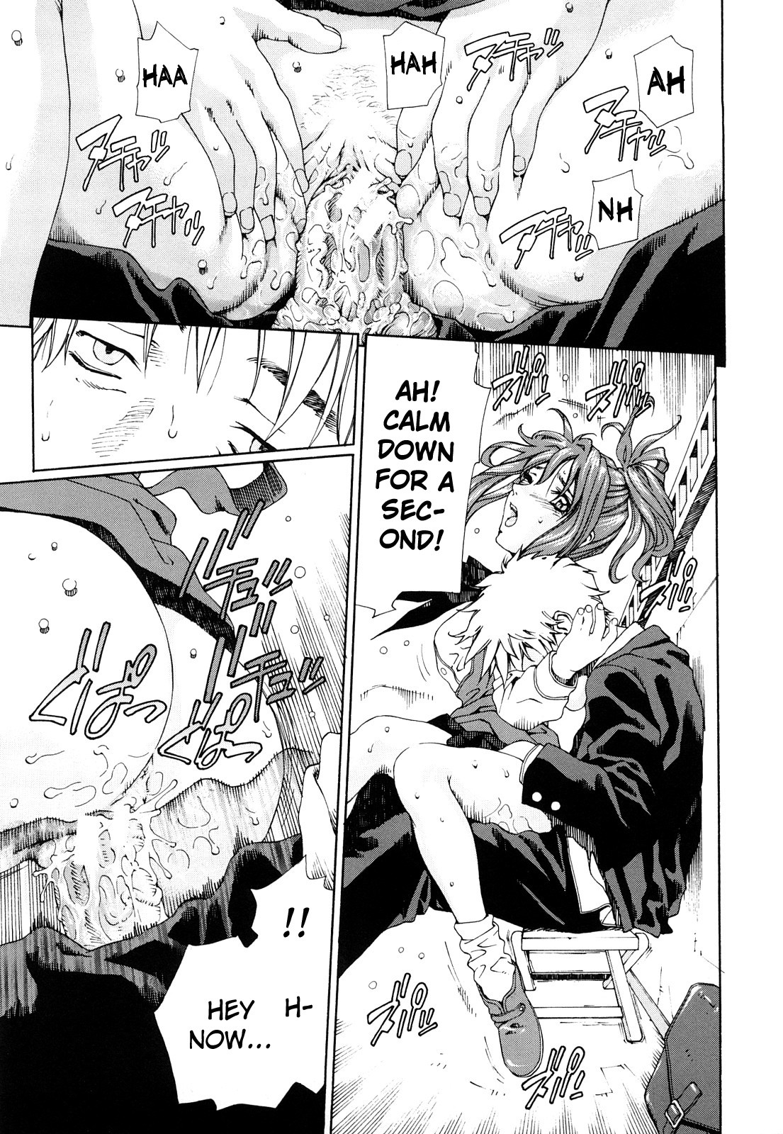 Accelerando page 21