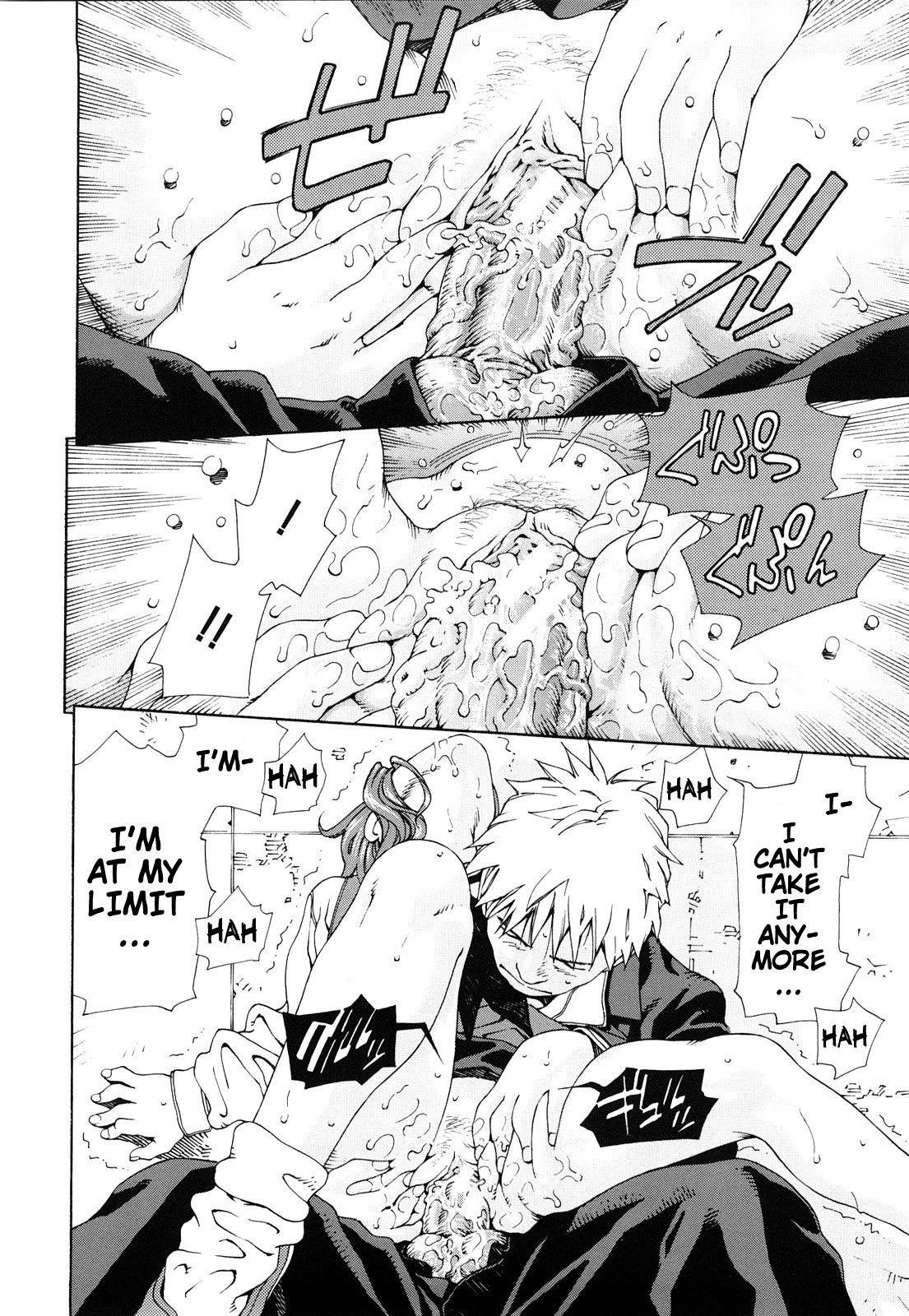Accelerando page 22