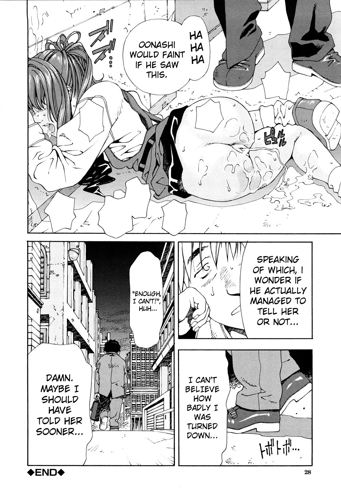 Accelerando page 28