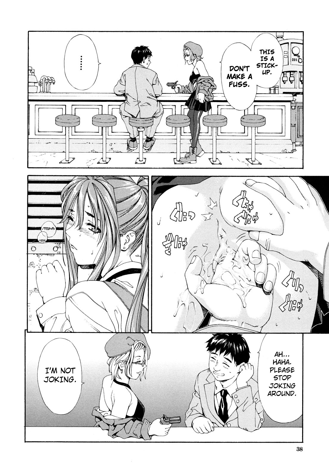 Accelerando page 38