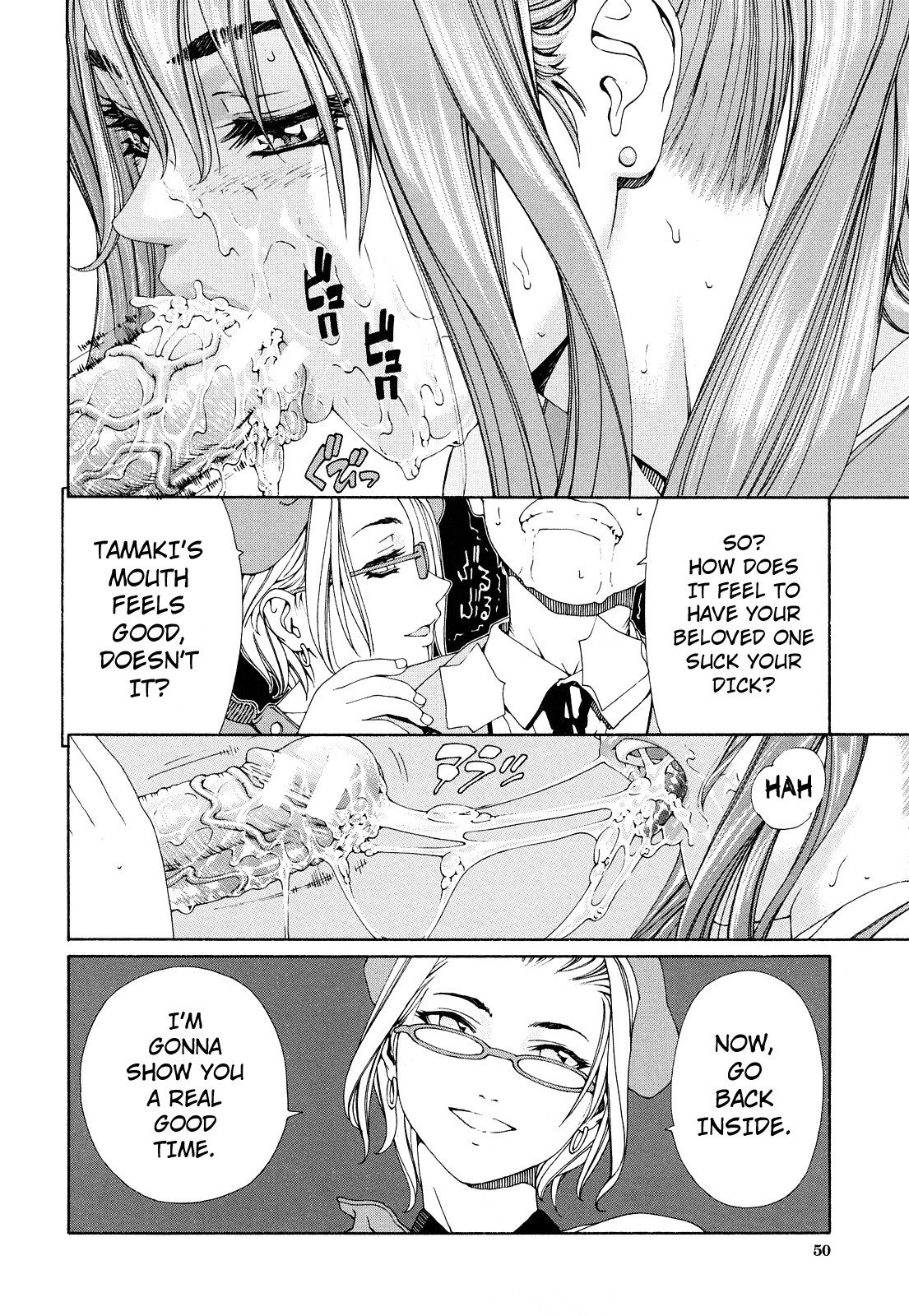 Accelerando page 50