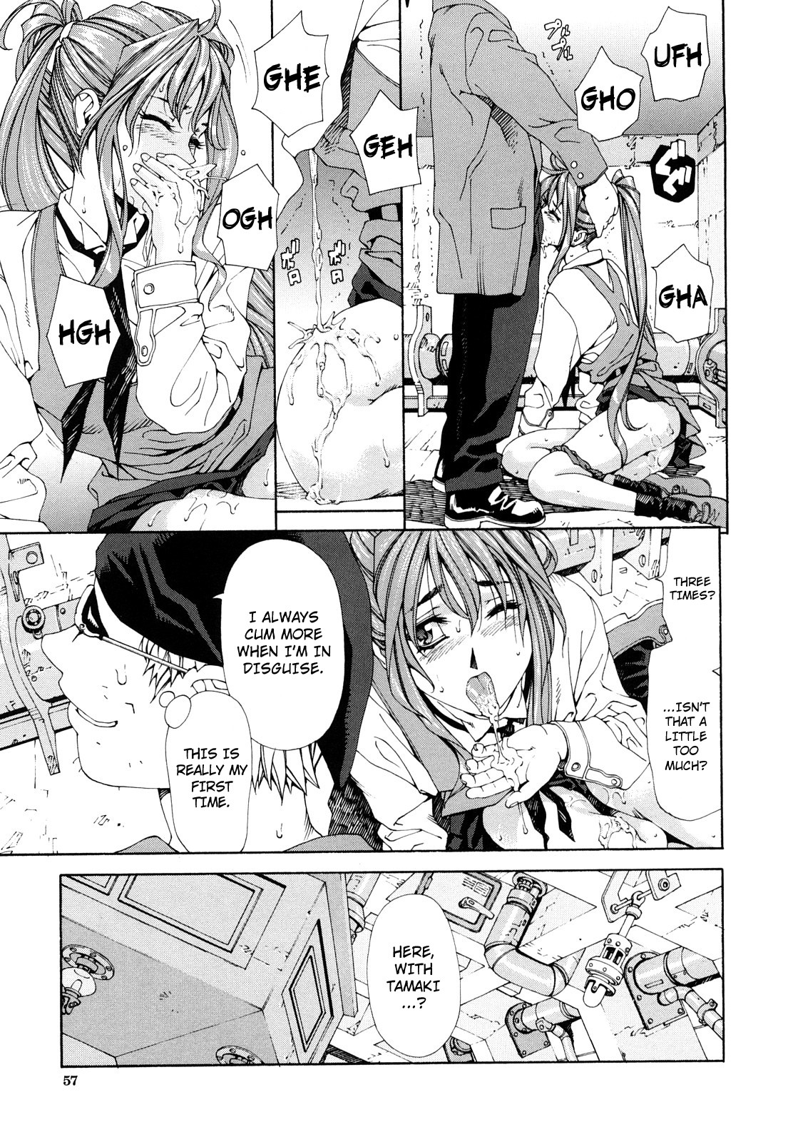 Accelerando page 57