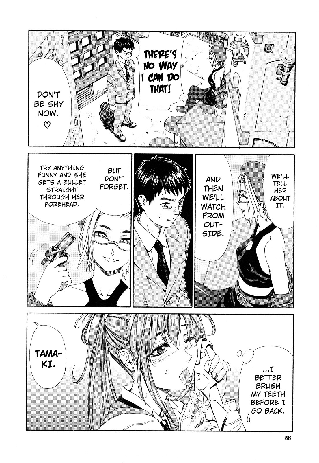Accelerando page 58
