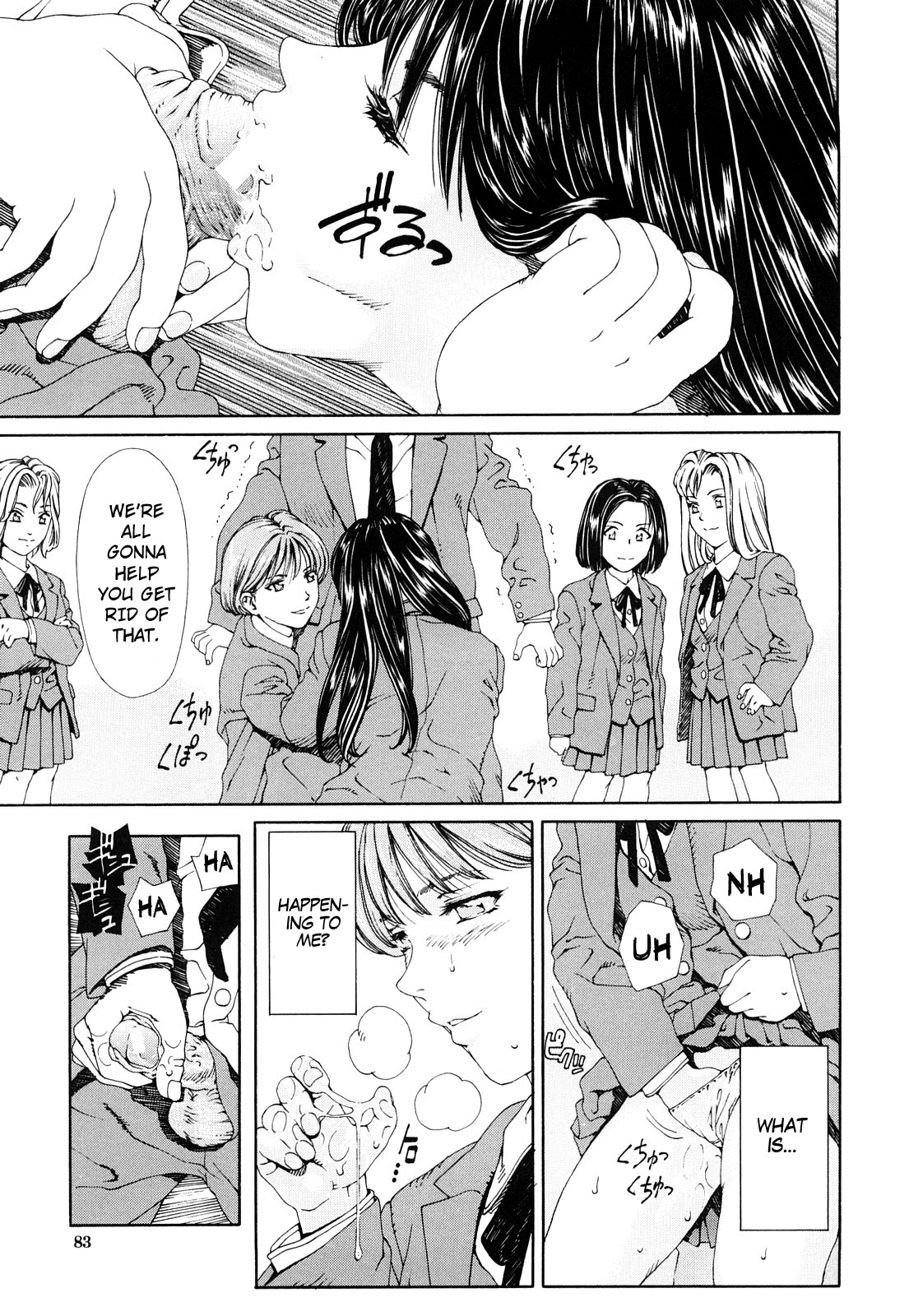 Accelerando page 83