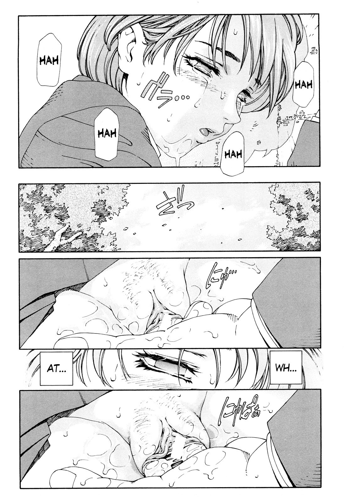 Accelerando page 87