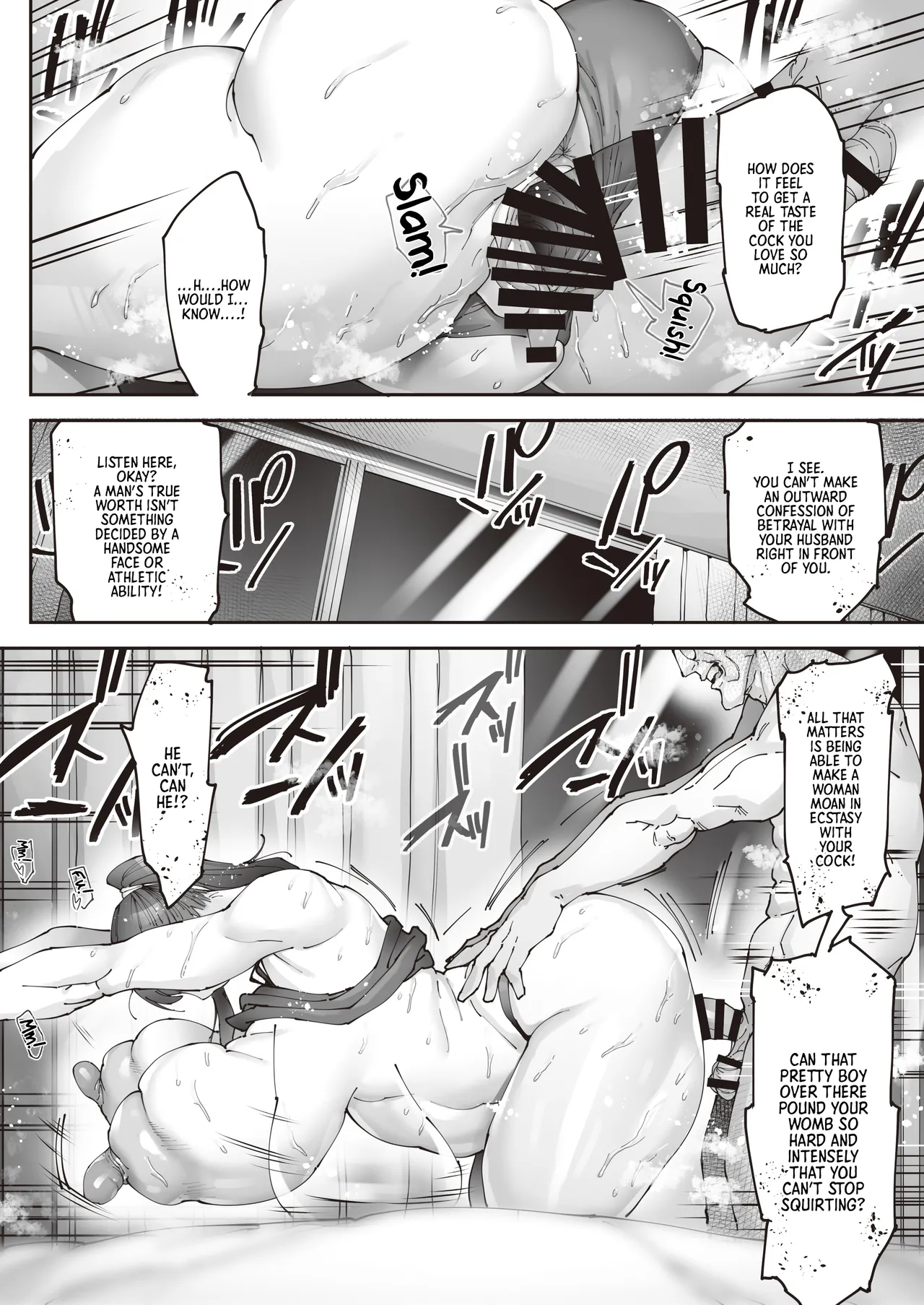 Aces Hypnosis ~episode.02~ page 51