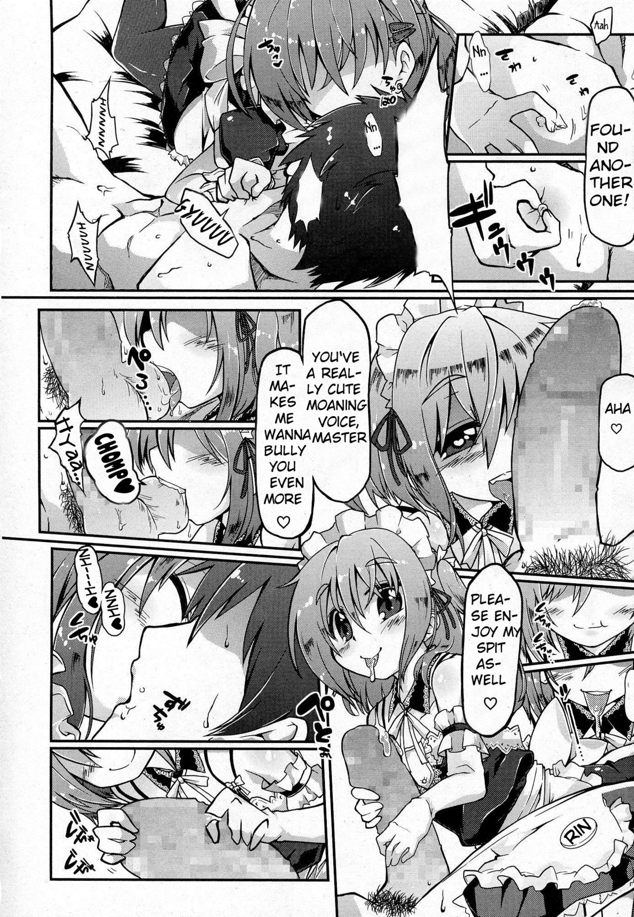 Acne Reward page 4