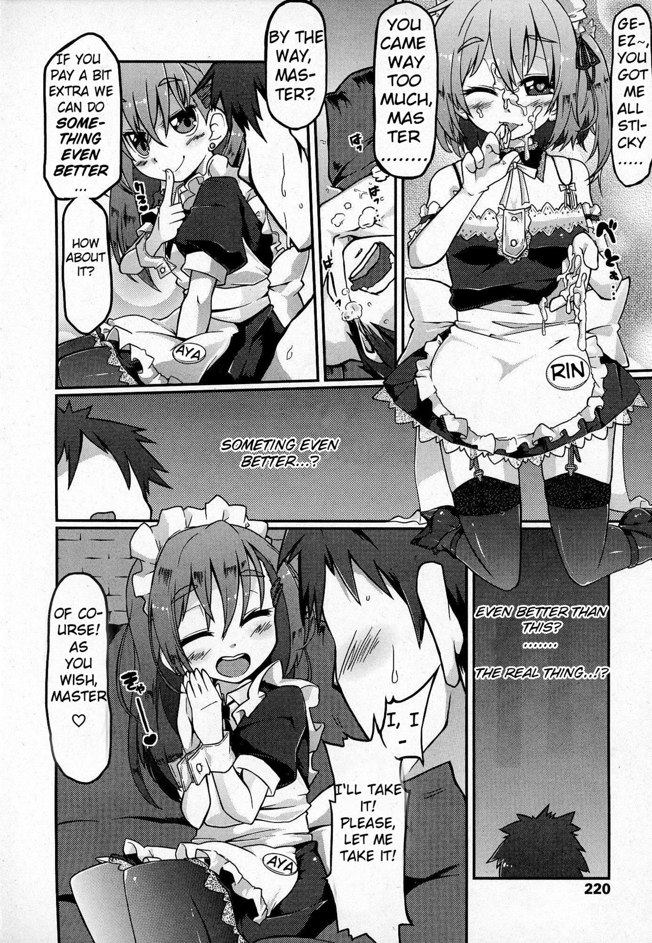 Acne Reward page 6