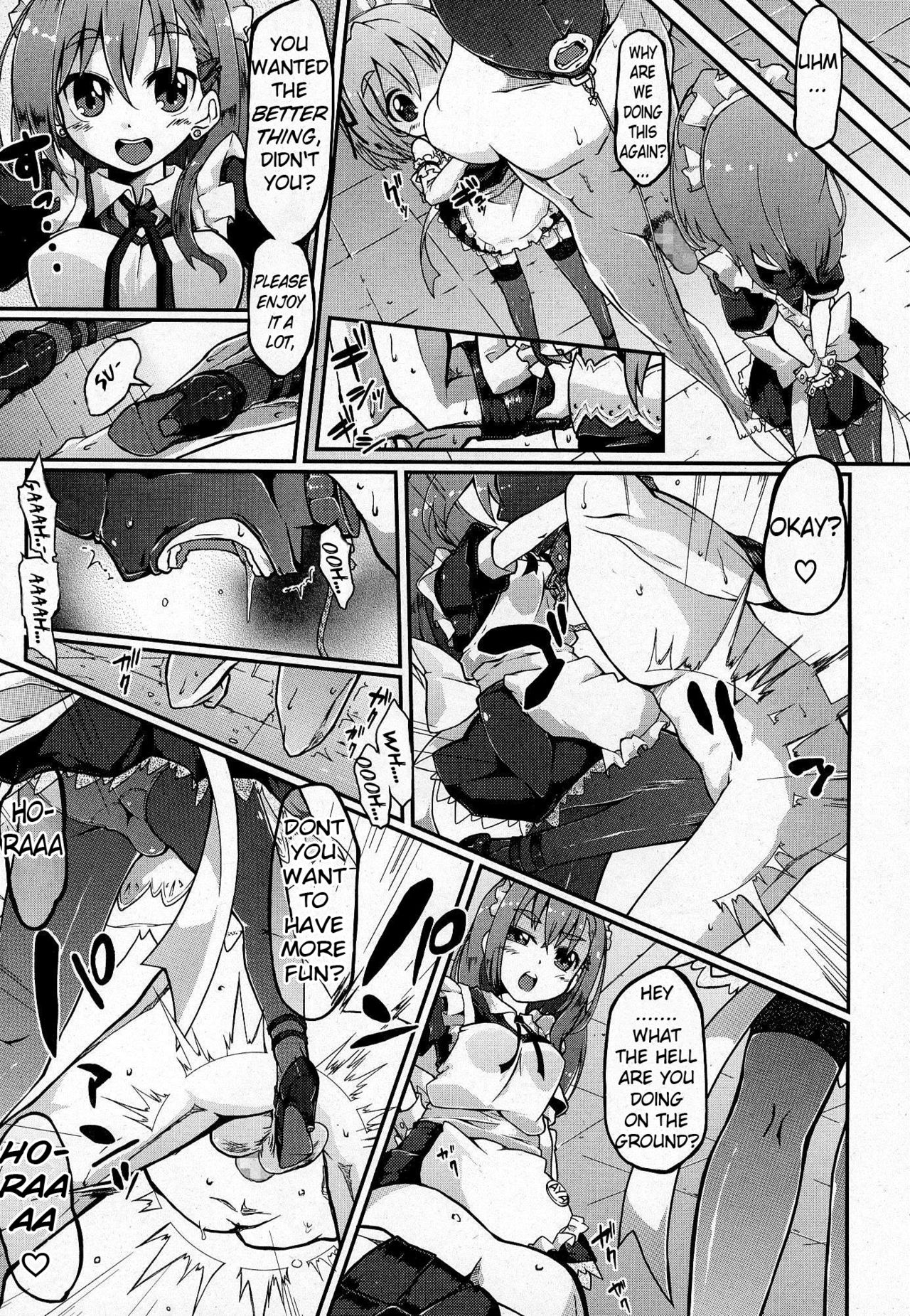 Acne Reward page 7