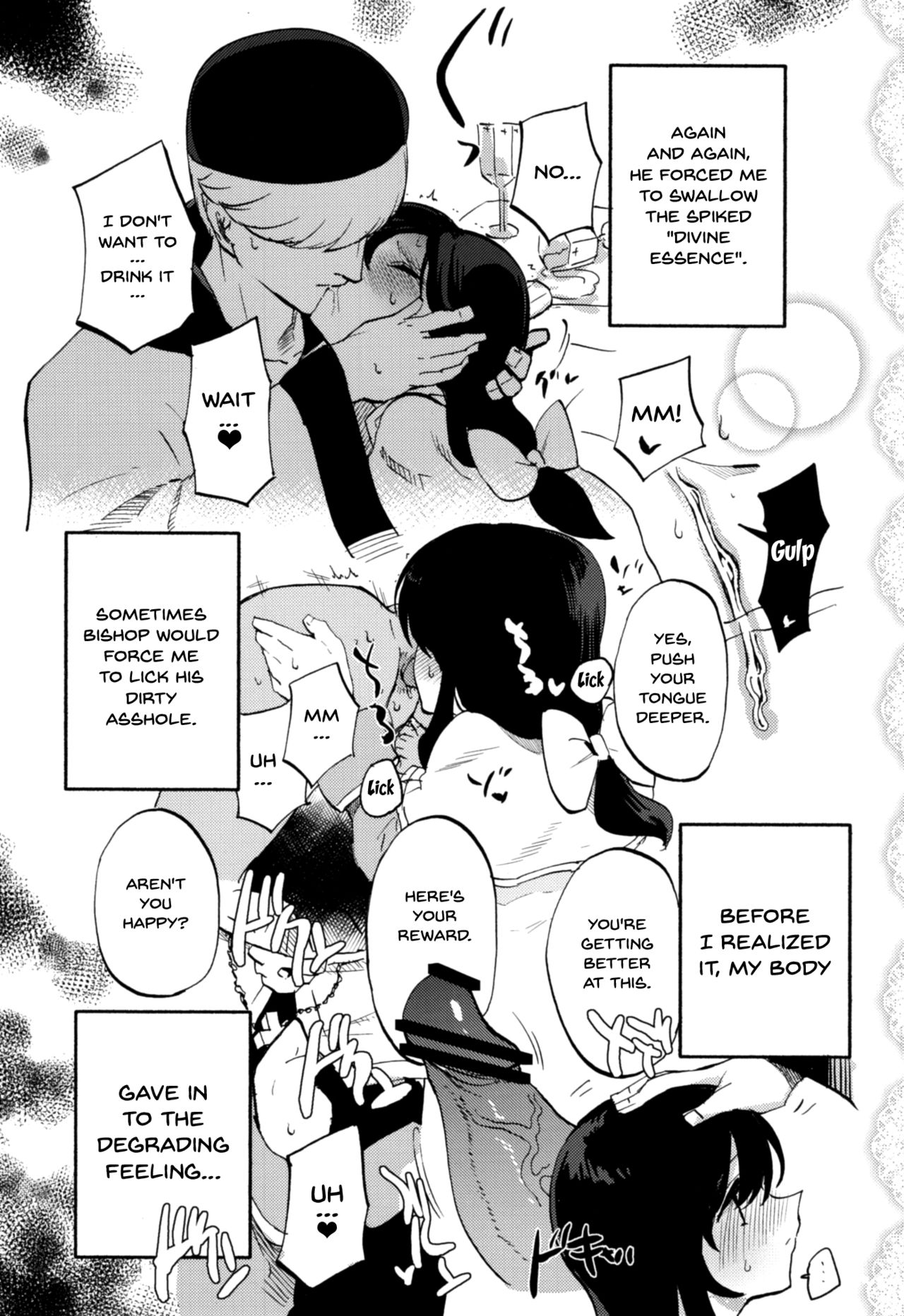 AcoPri Monogatari Soushuuhen page 23