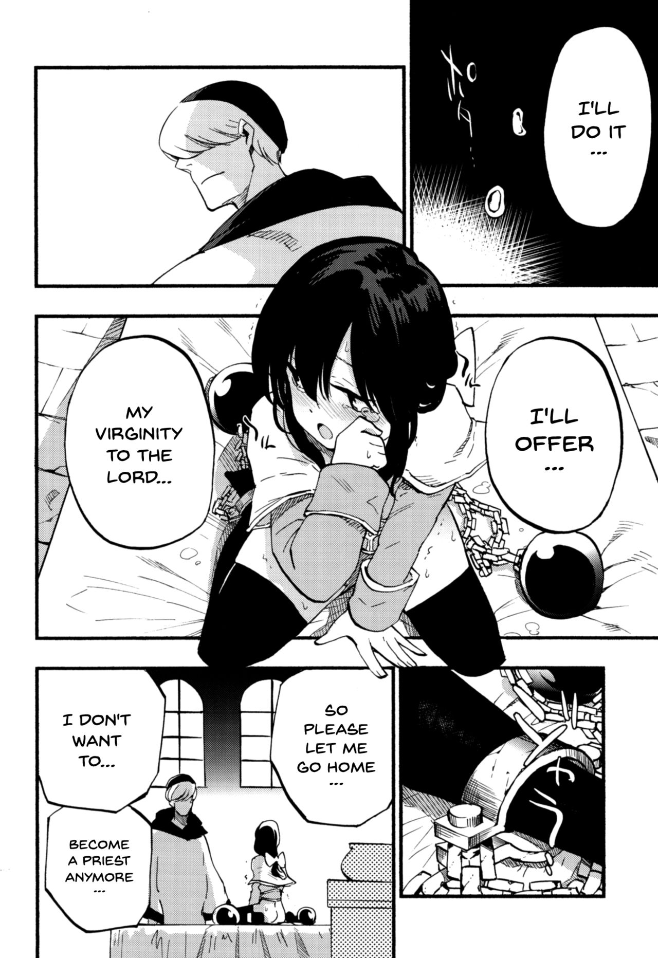 AcoPri Monogatari Soushuuhen page 24
