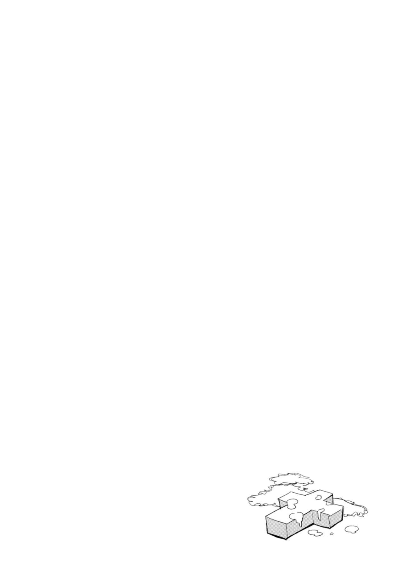 AcoPri Monogatari Soushuuhen page 31
