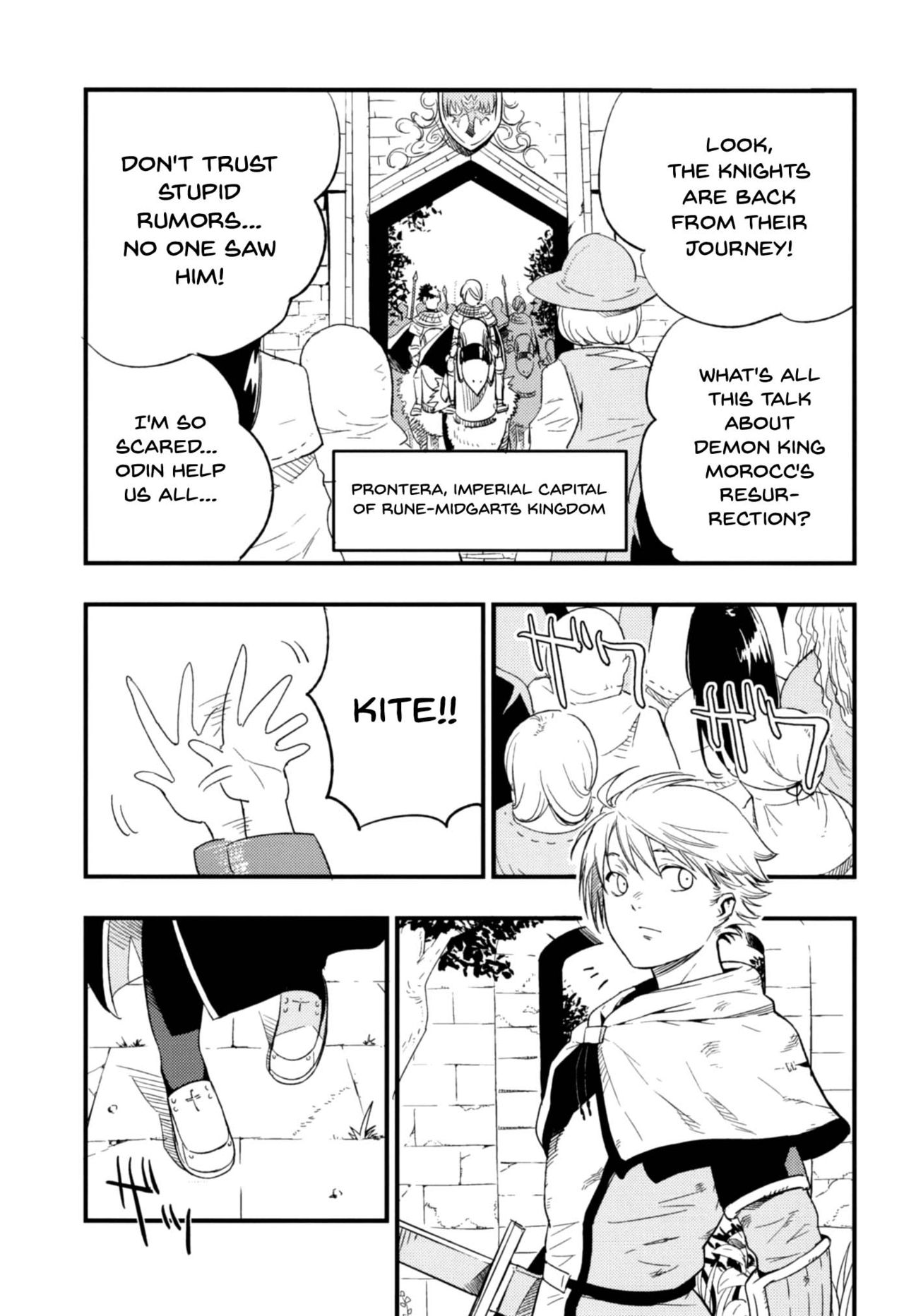 AcoPri Monogatari Soushuuhen page 32