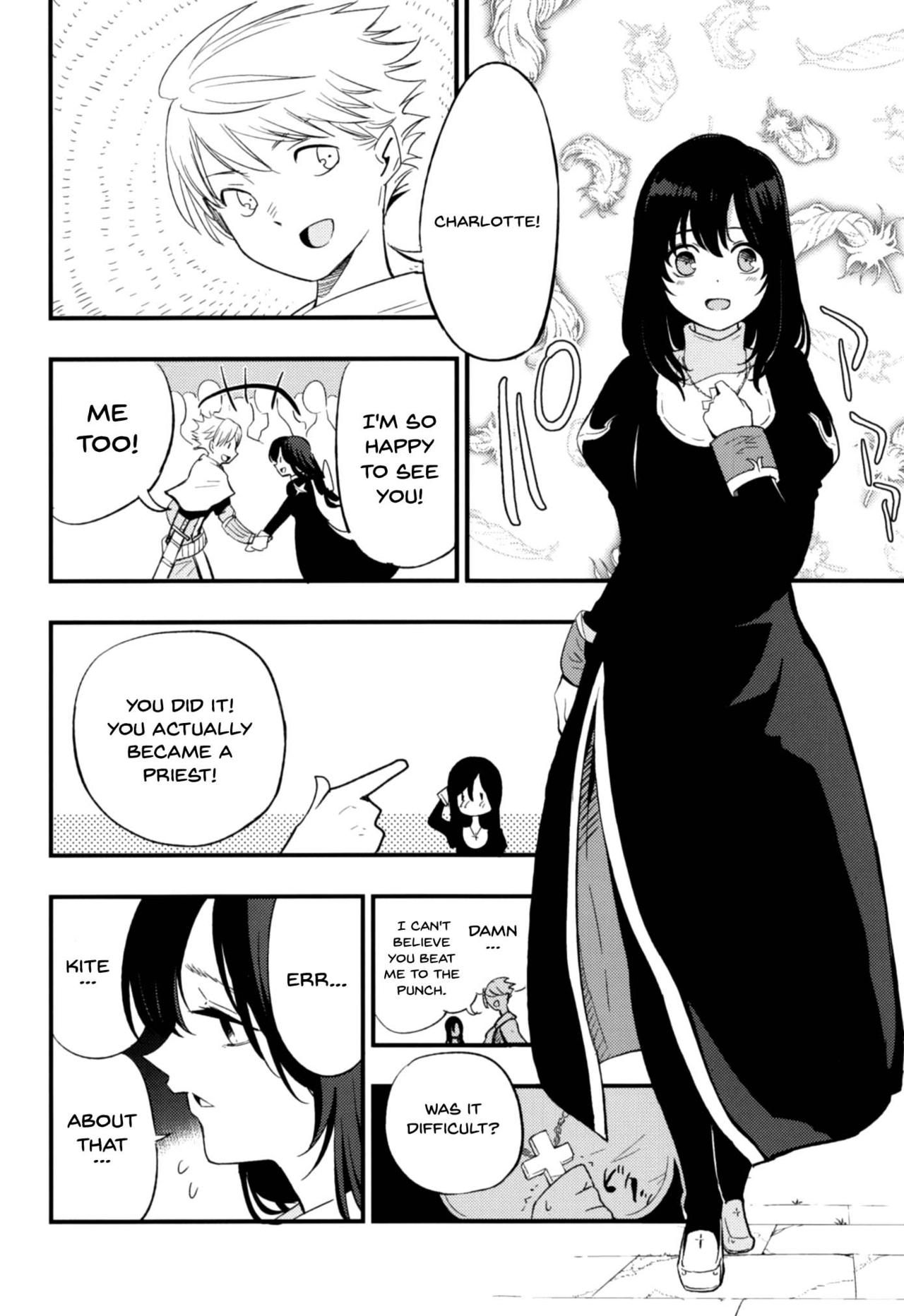 AcoPri Monogatari Soushuuhen page 33