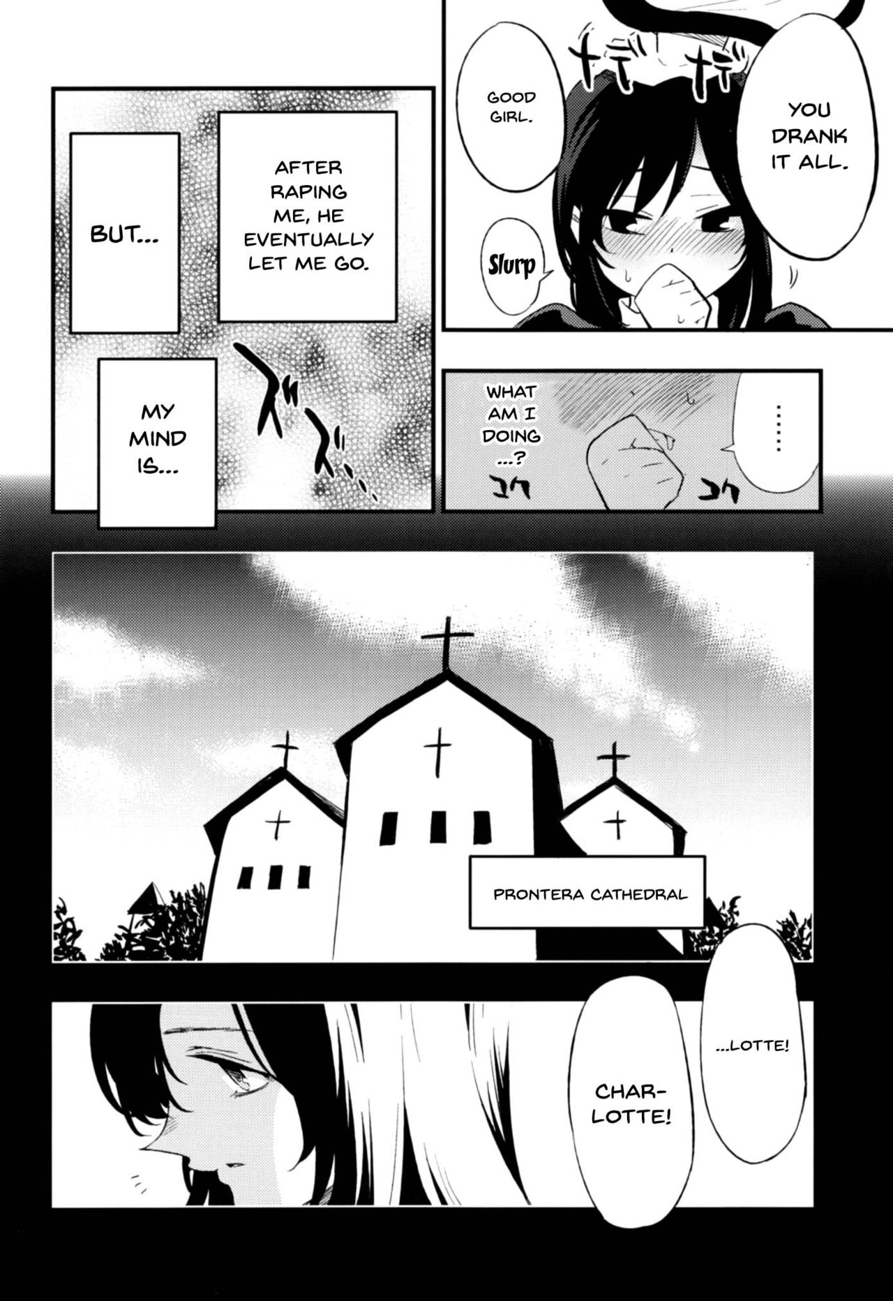 AcoPri Monogatari Soushuuhen page 37