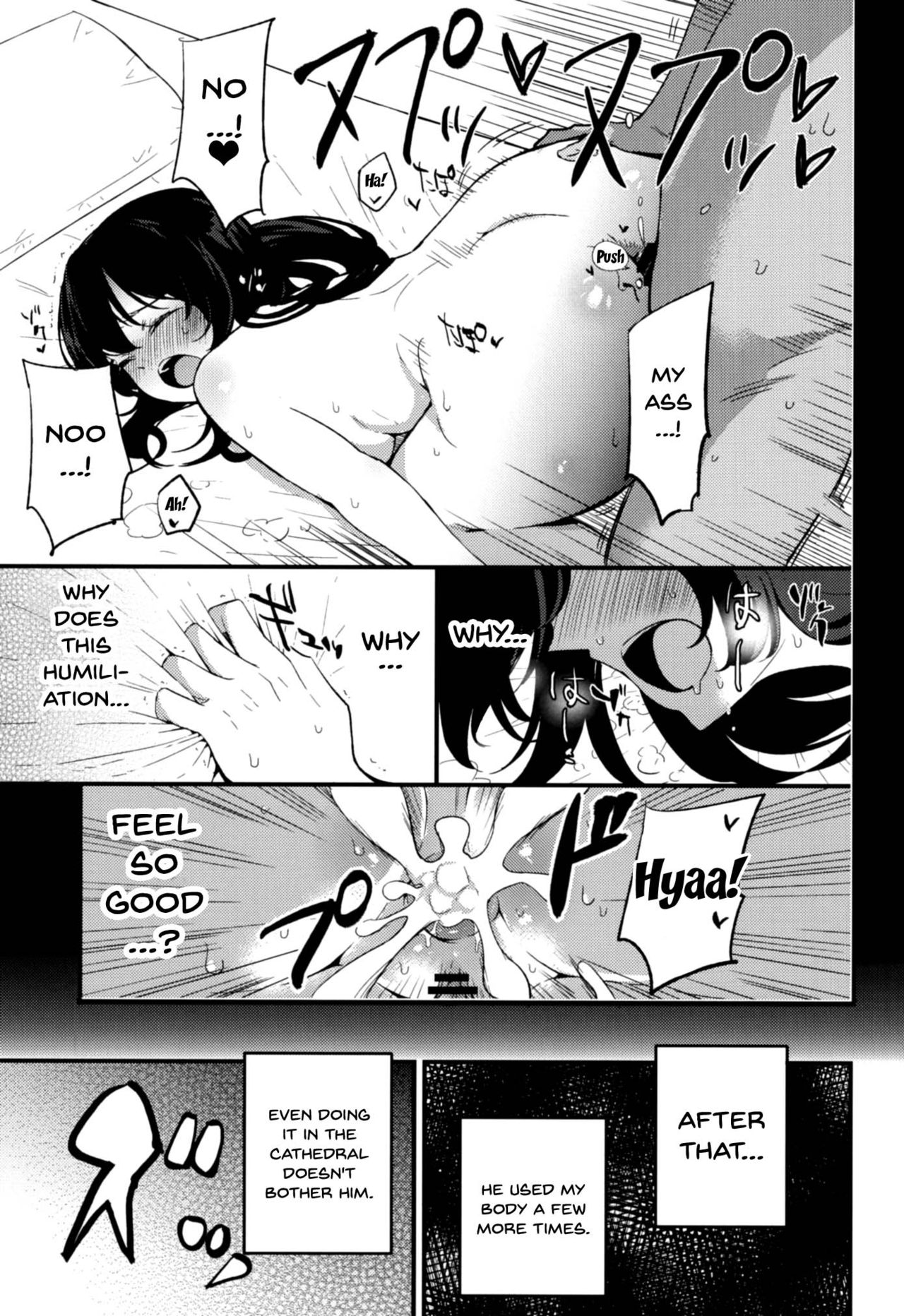 AcoPri Monogatari Soushuuhen page 44