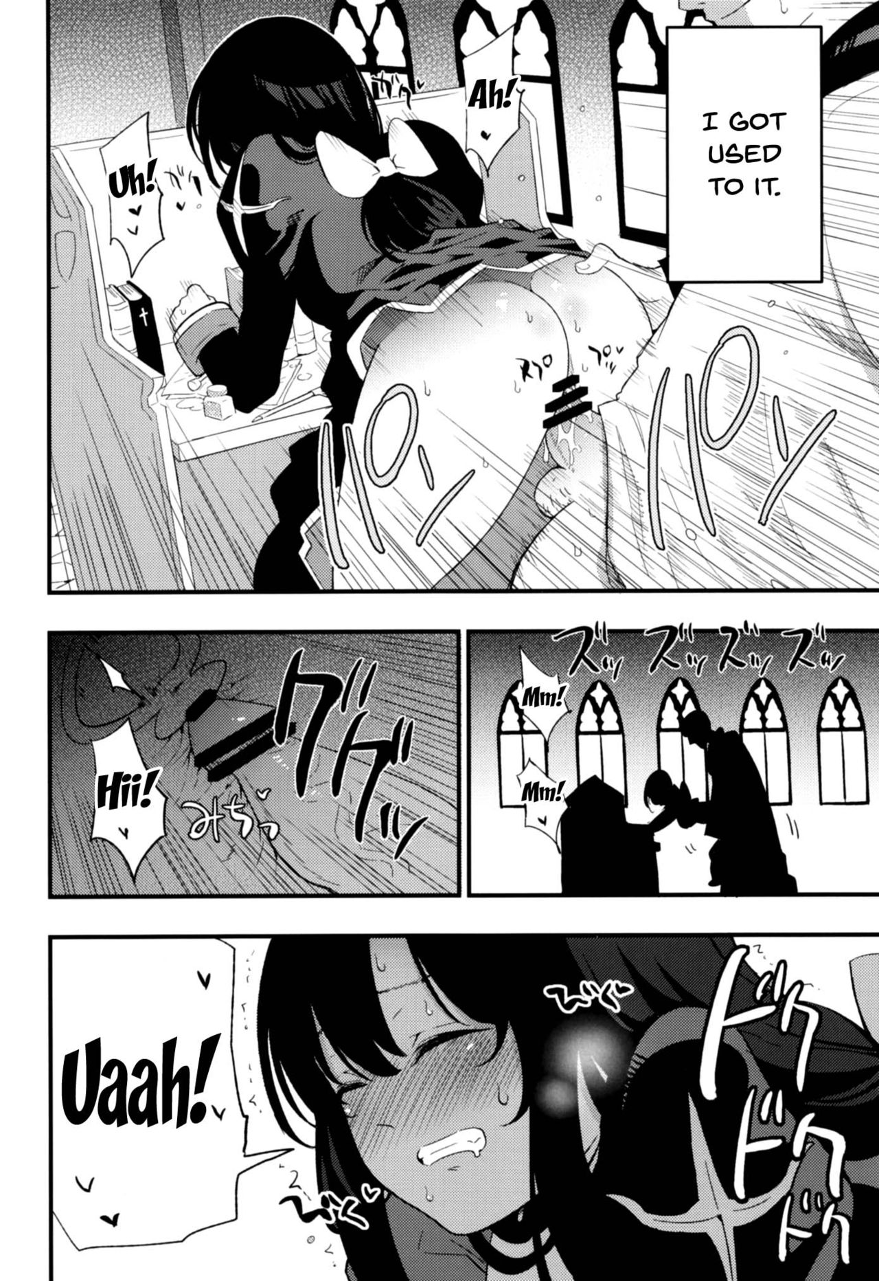 AcoPri Monogatari Soushuuhen page 45