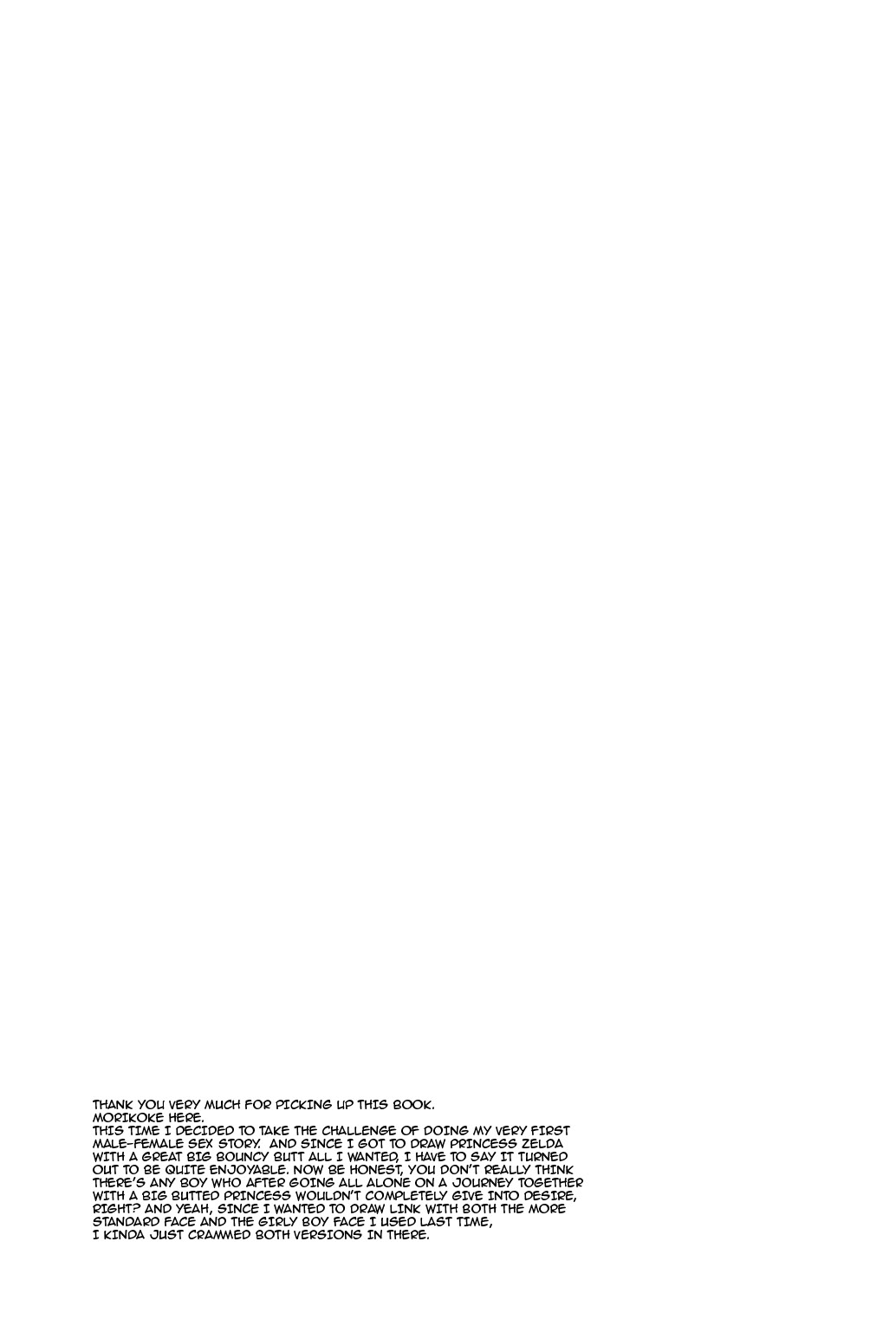 Activities for the Sake of Hyrule’s Future! page 24