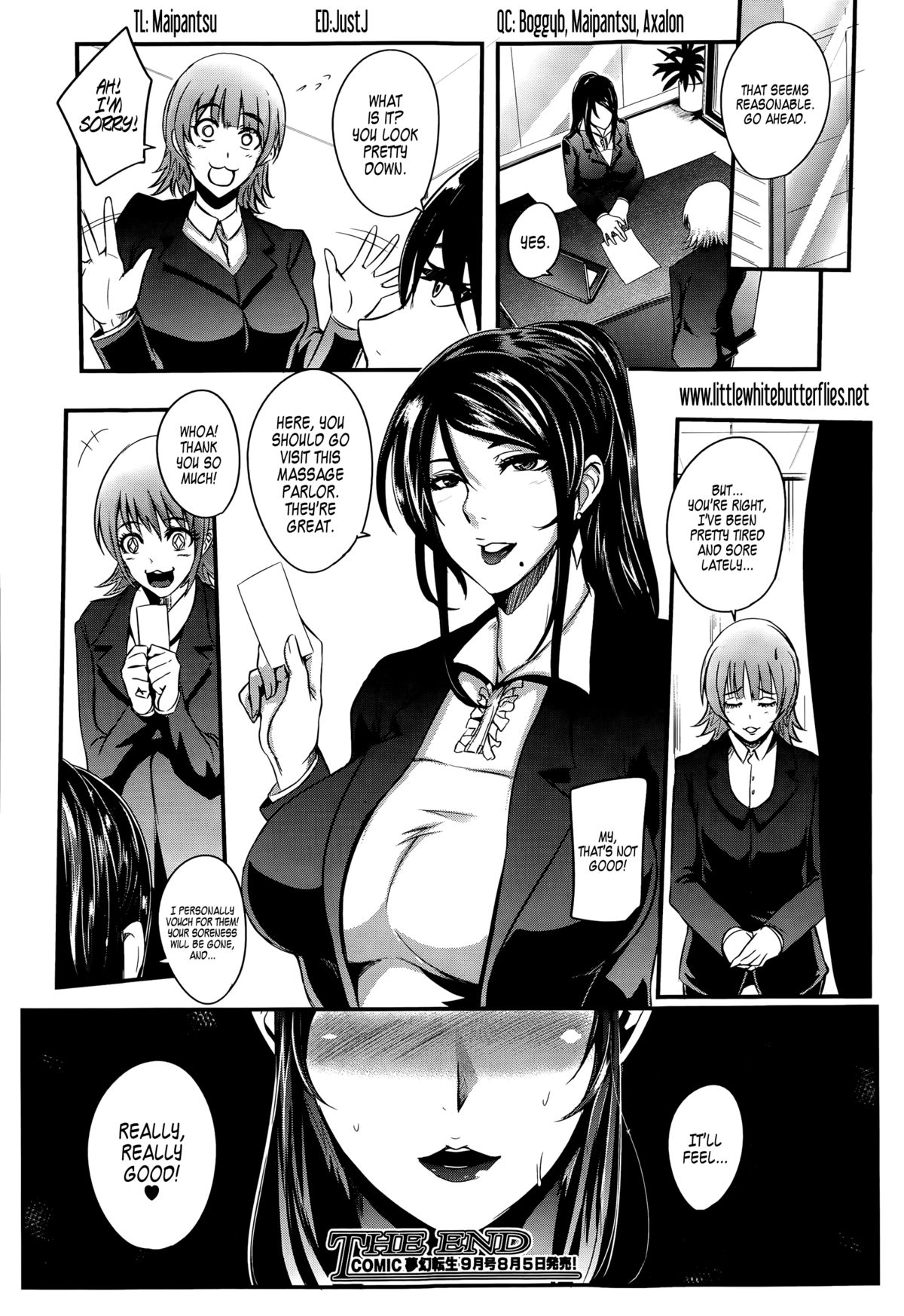 Acupuncture Mystery Selection (COMIC Mugen Tensei 2015-08) [English] =LWB= page 32
