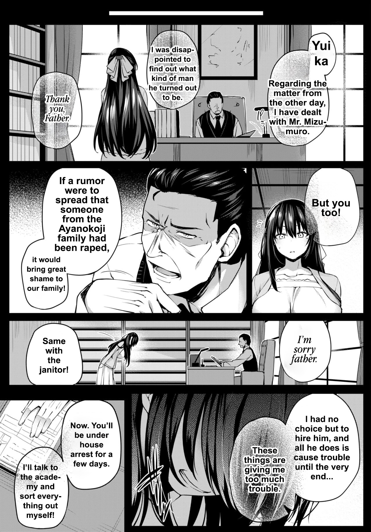 Adabana Ch. 2 page 3