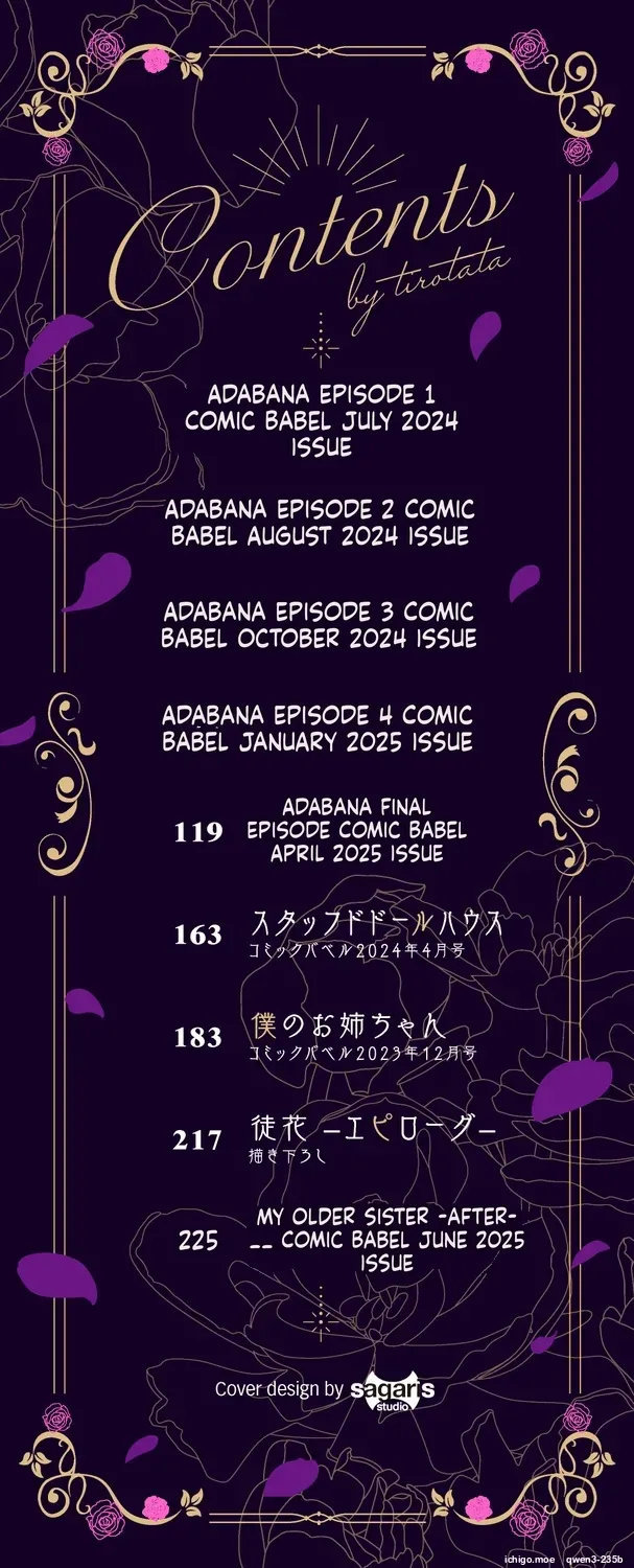 Adabana page 2