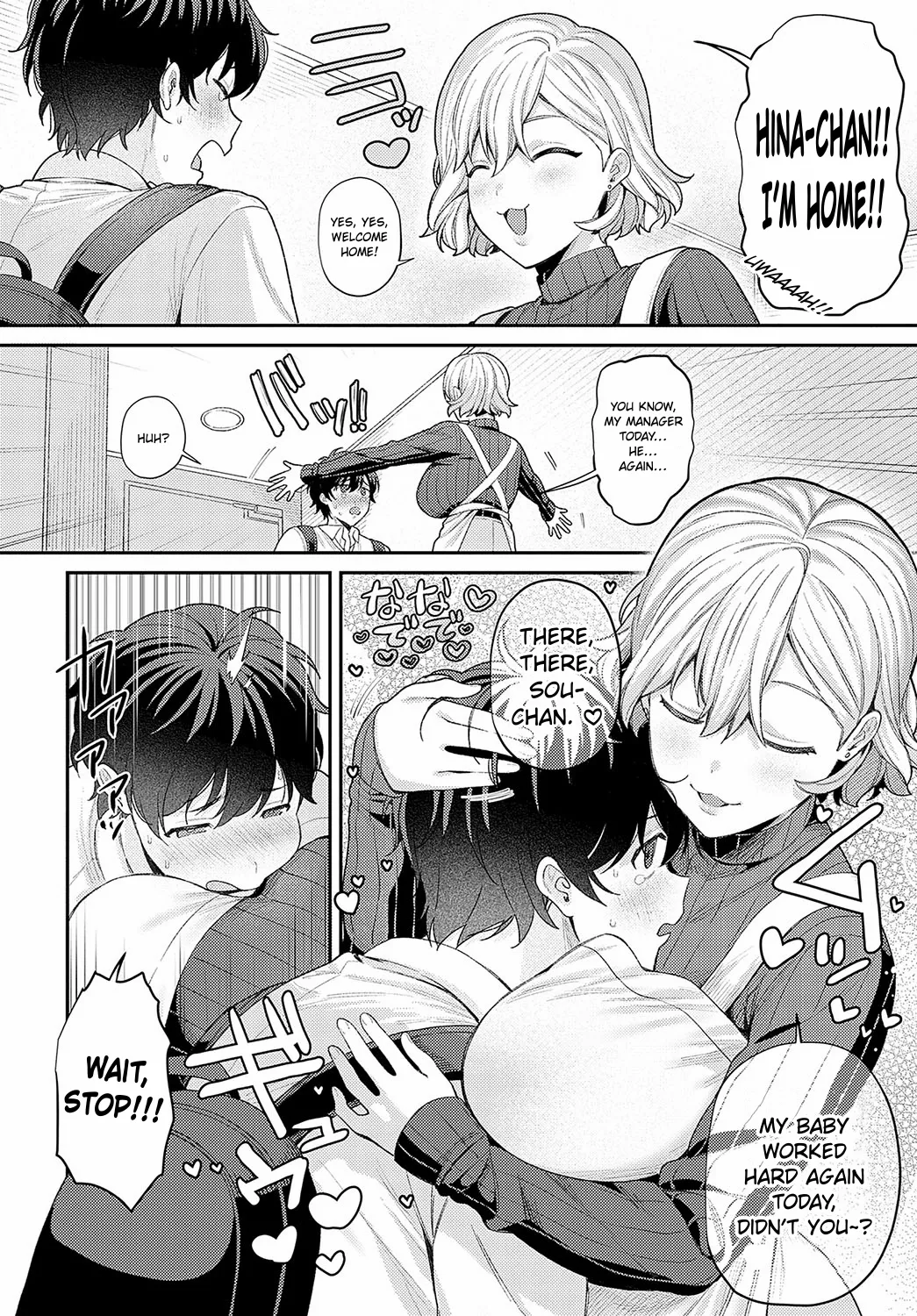 Addicted to Her Motherly Vibes page 2