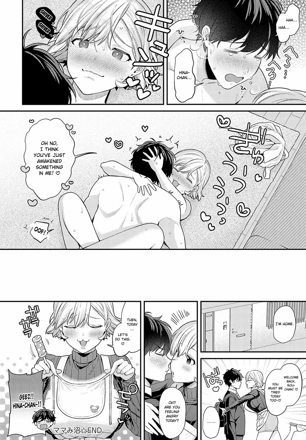 Addicted to Her Motherly Vibes page 22