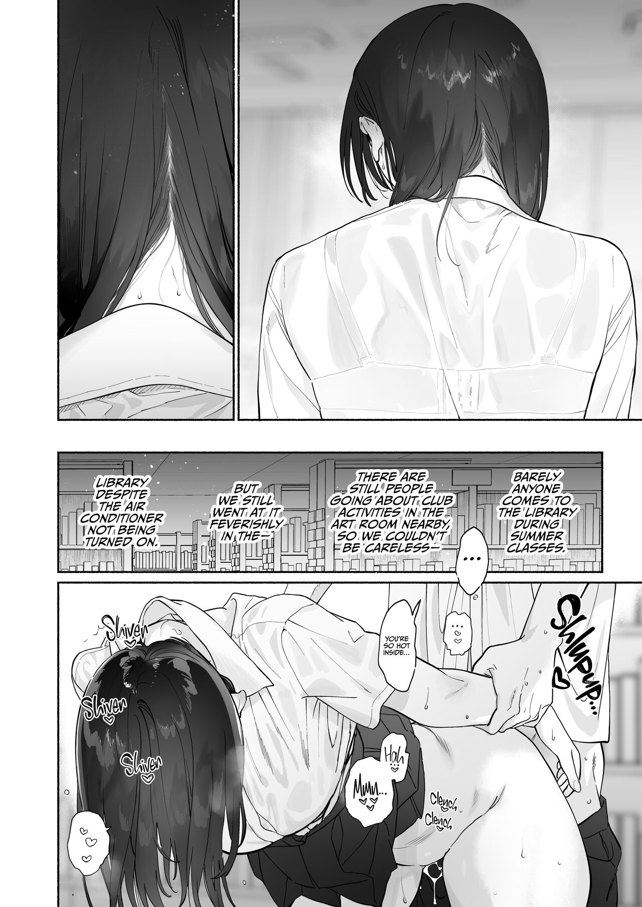 Addicted to Sex With a Taciturn Library Committee Member: Summer Vacation page 23