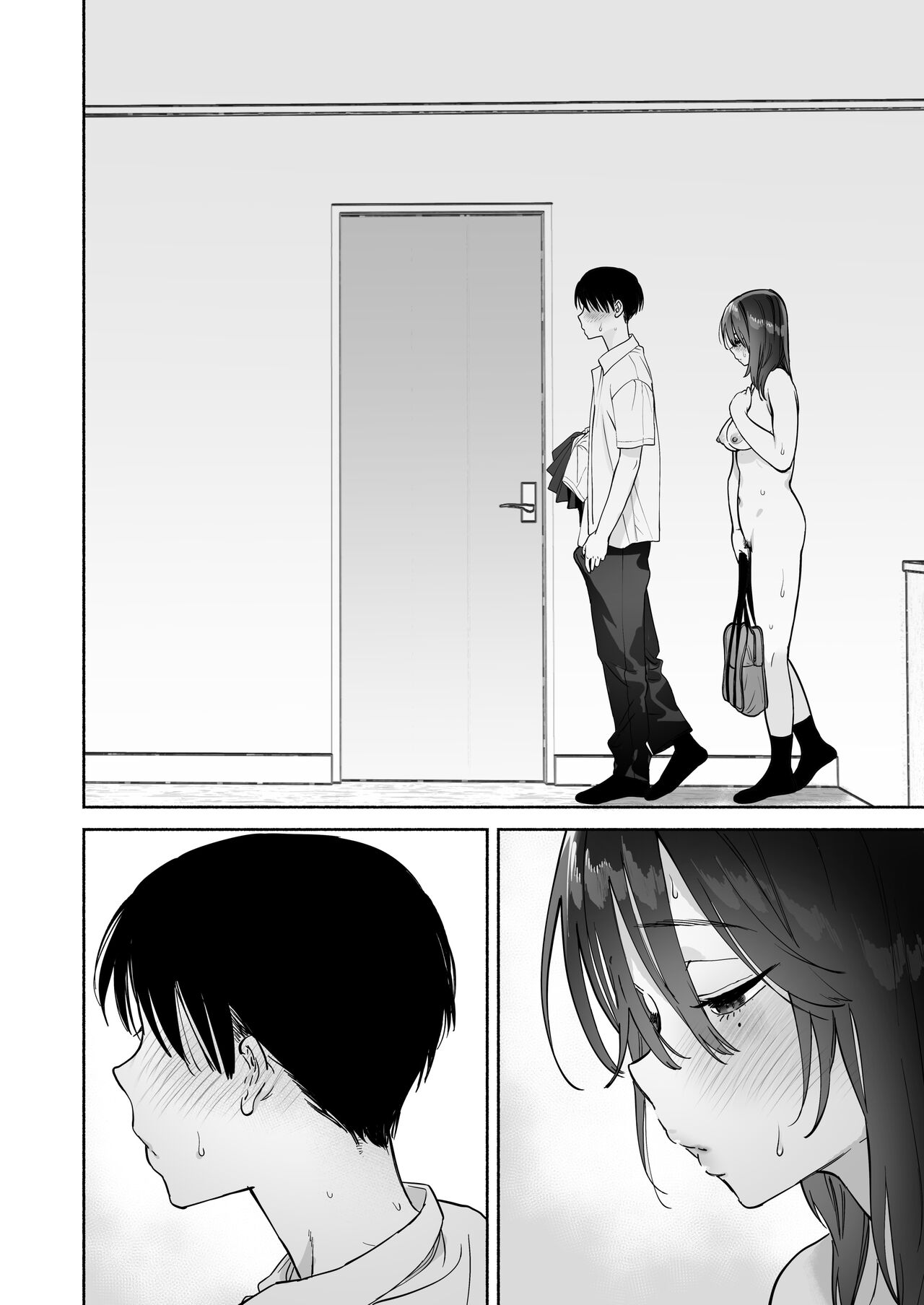Addicted to Sex With a Taciturn Library Committee Member: Summer Vacation page 37