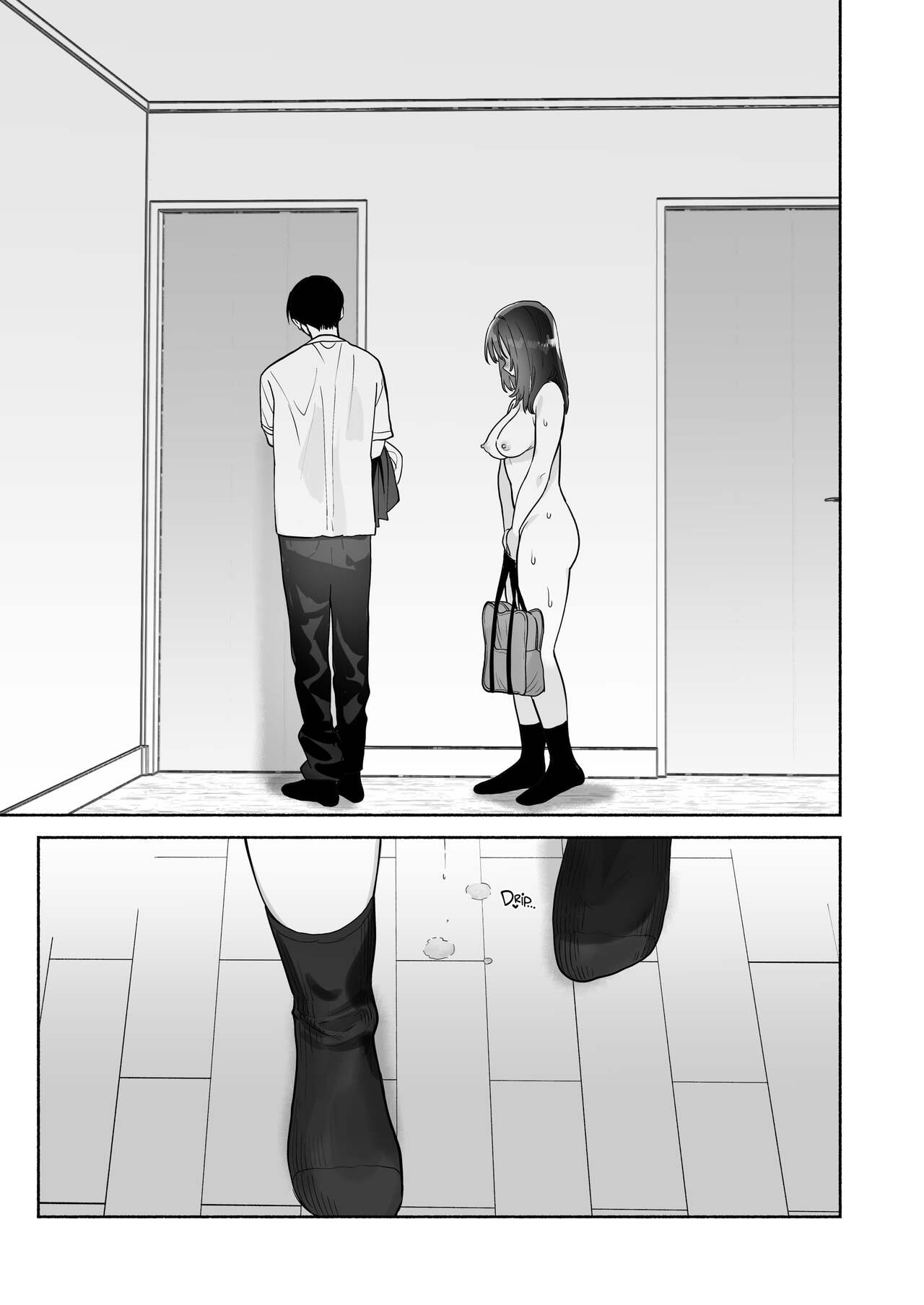 Addicted to Sex With a Taciturn Library Committee Member: Summer Vacation page 38