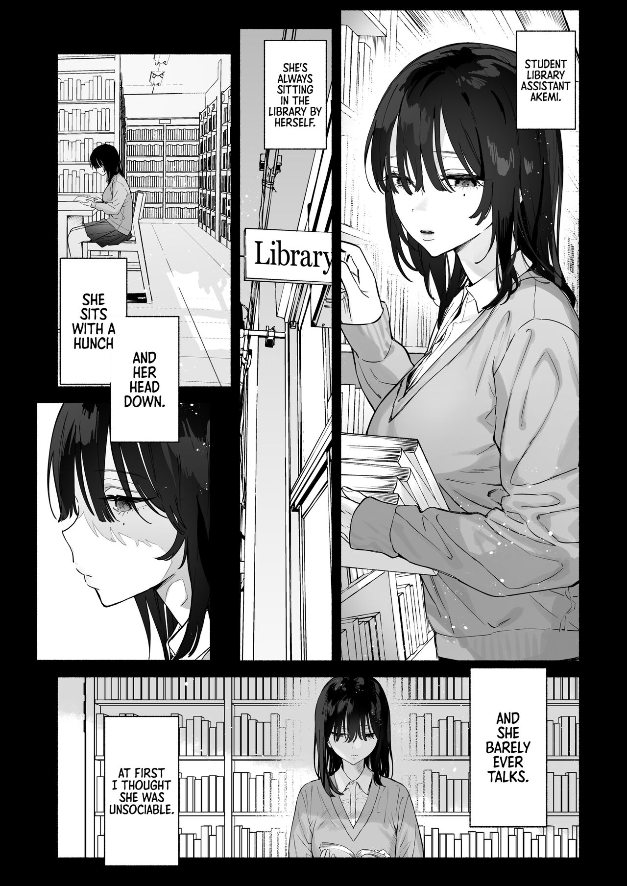 Addicted to Sex With a Taciturn Library Committee Member: Summer Vacation page 4