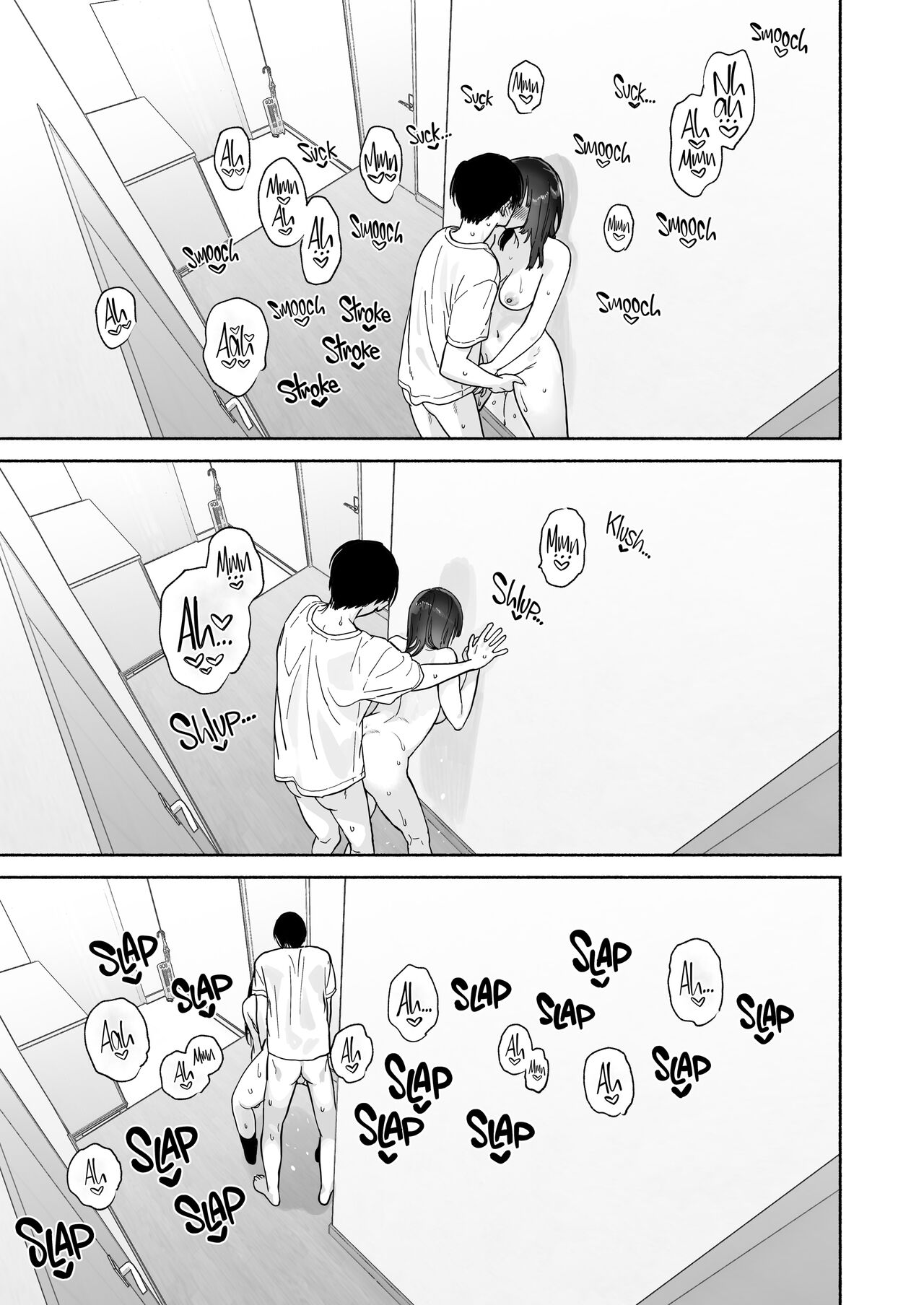 Addicted to Sex With a Taciturn Library Committee Member: Summer Vacation page 42