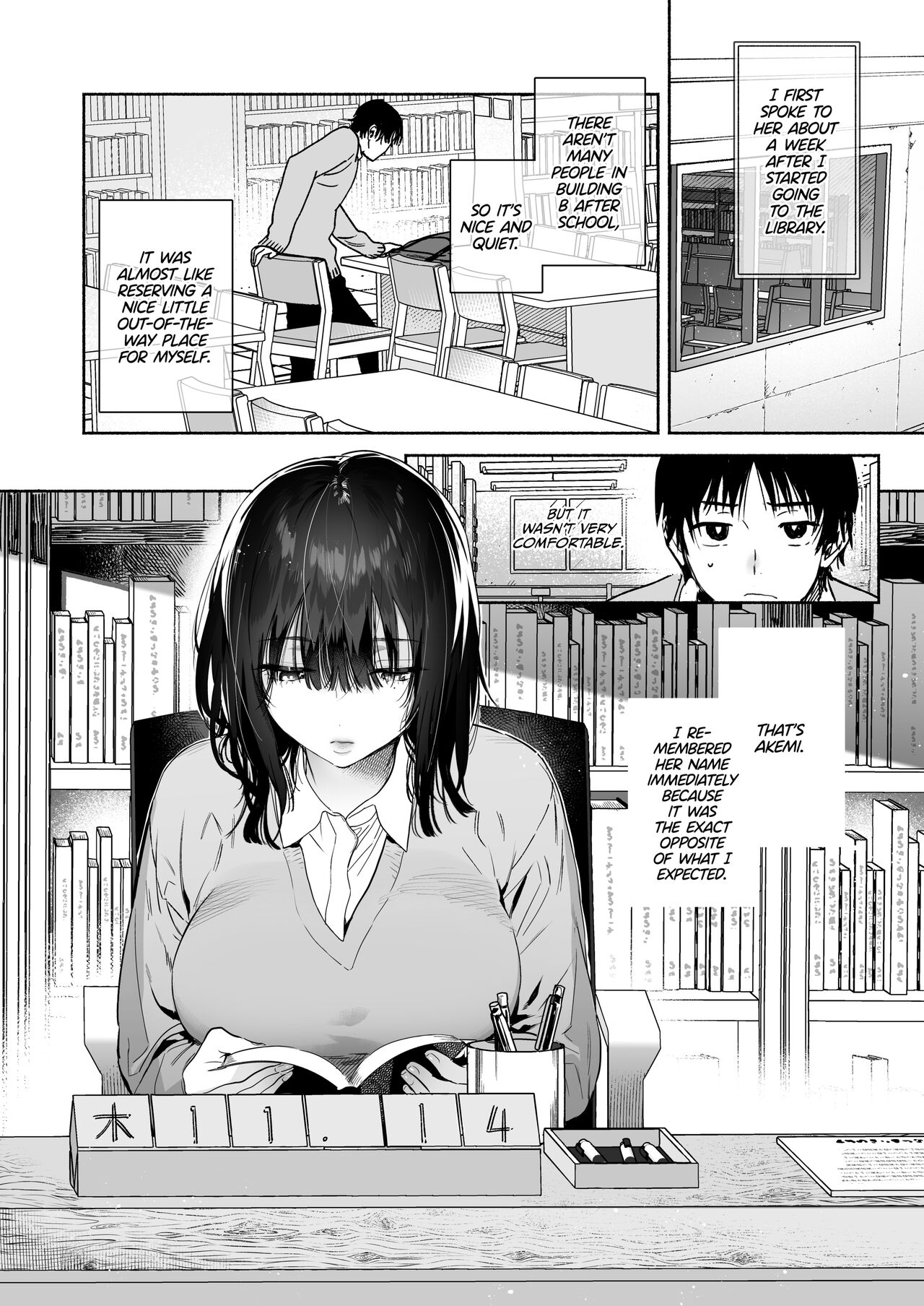 Addicted to Sex With a Taciturn Library Committee Member page 11