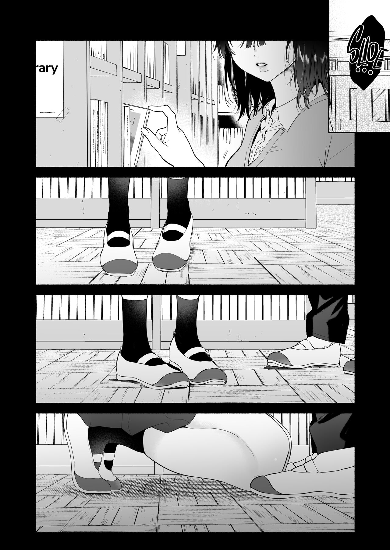 Addicted to Sex With a Taciturn Library Committee Member page 3