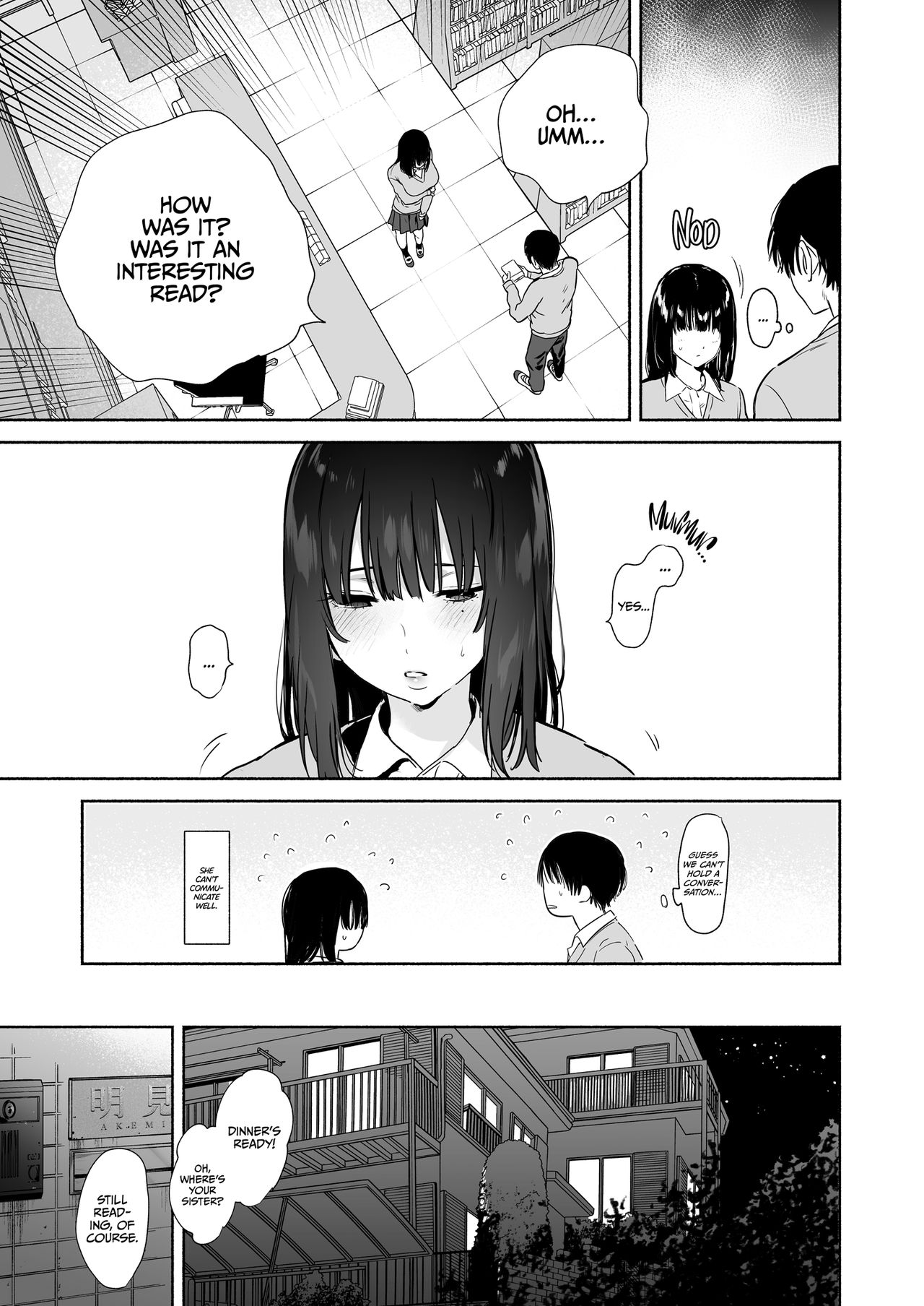 Addicted to Sex With a Taciturn Library Committee Member page 19