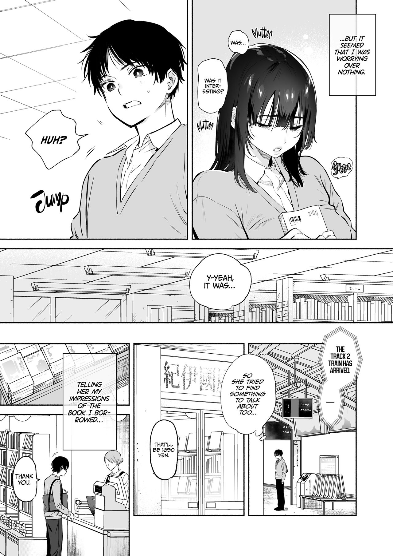 Addicted to Sex With a Taciturn Library Committee Member page 23