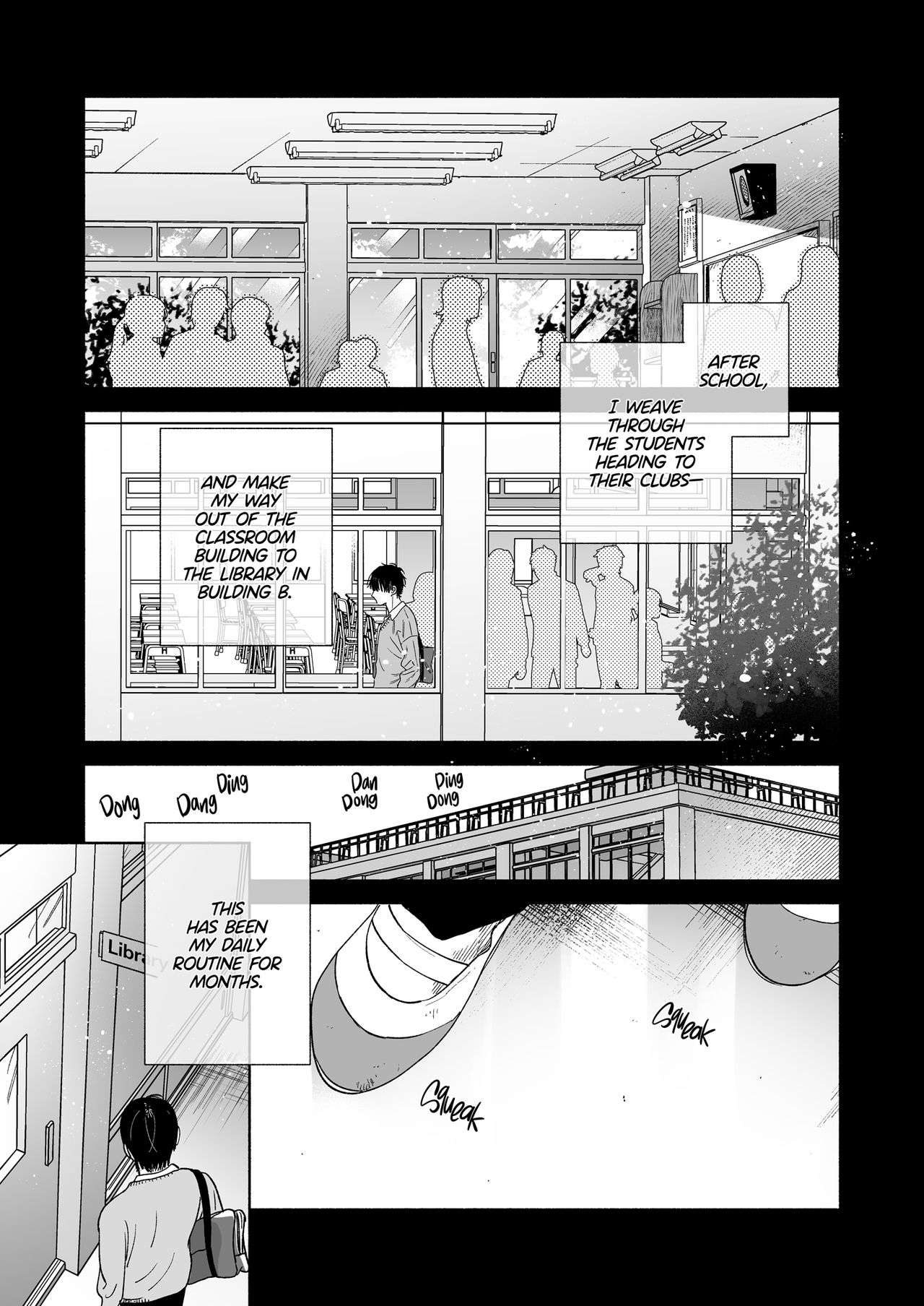 Addicted to Sex With a Taciturn Library Committee Member page 3