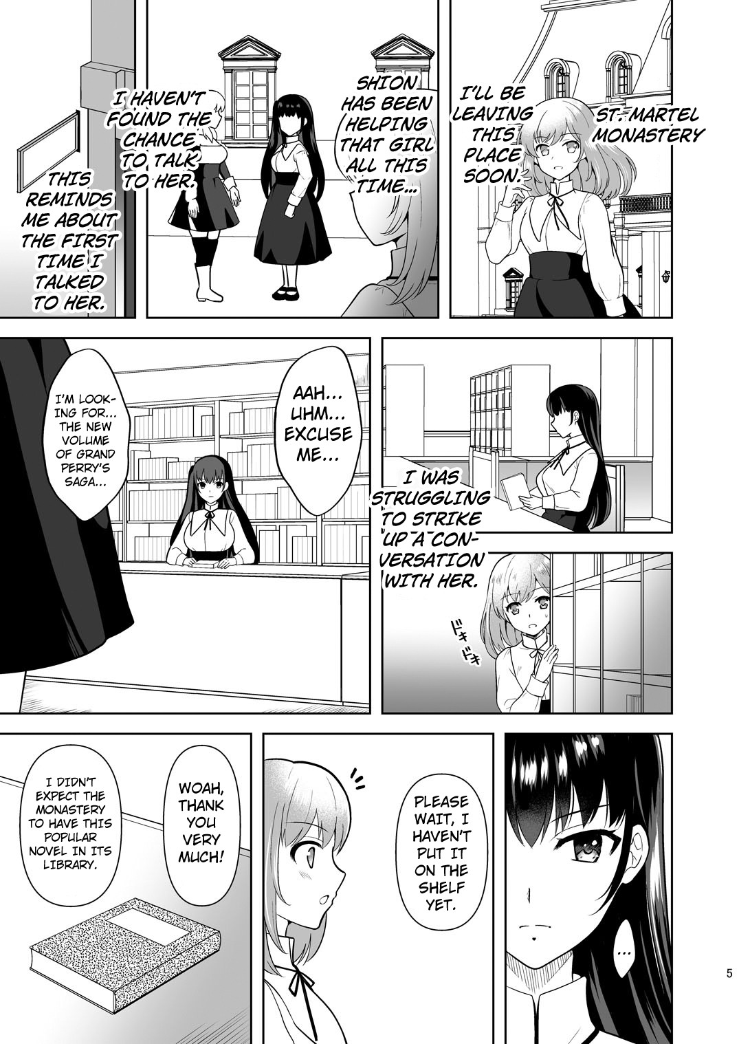Addiction Haitoku no Rensa page 3
