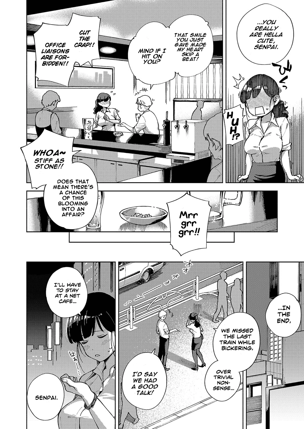 Addictive Pheromone page 112