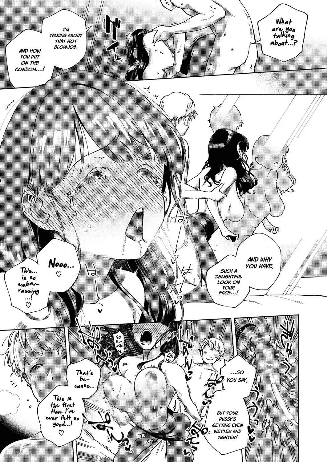 Addictive Pheromone page 127