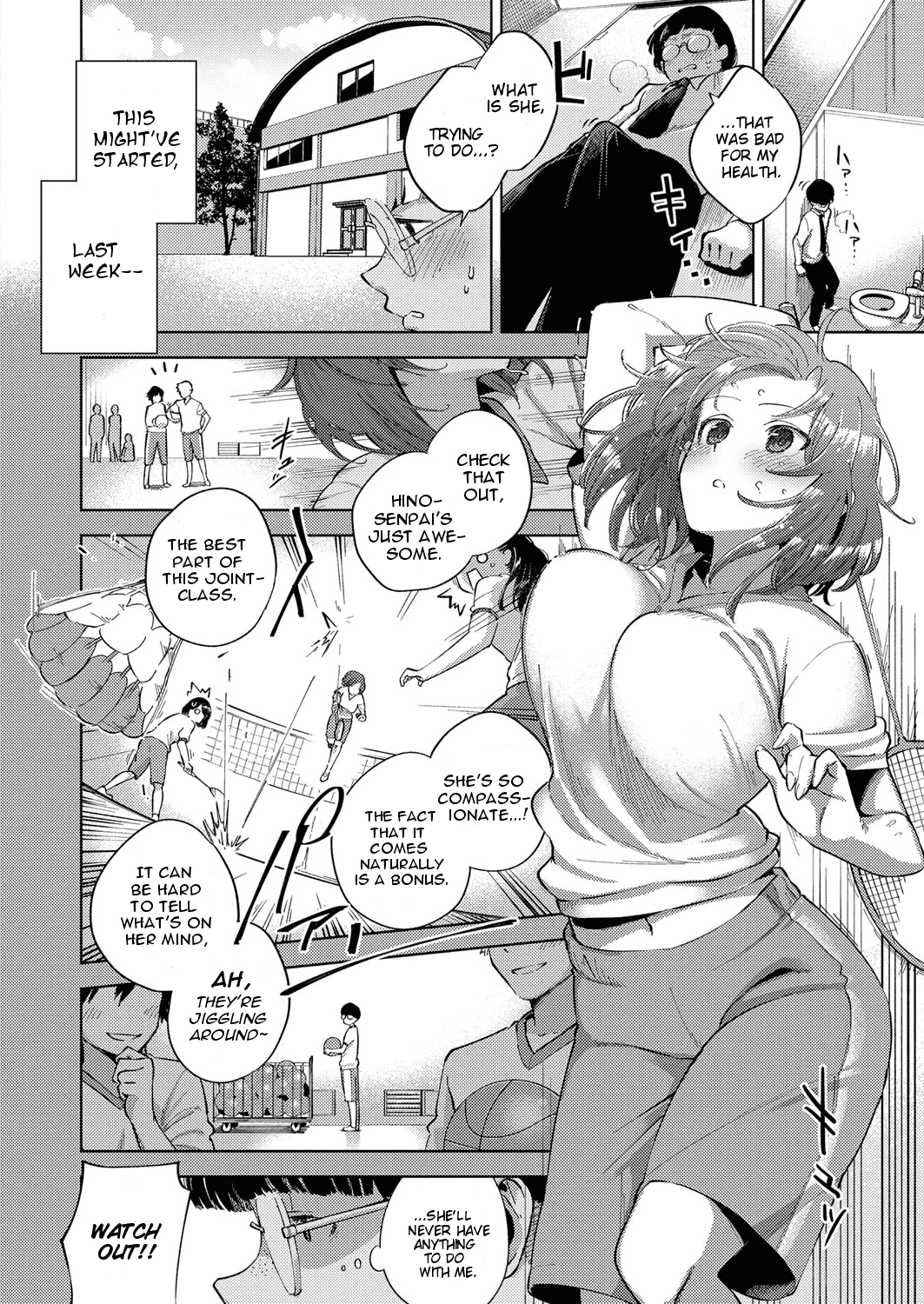 Addictive Pheromone page 166