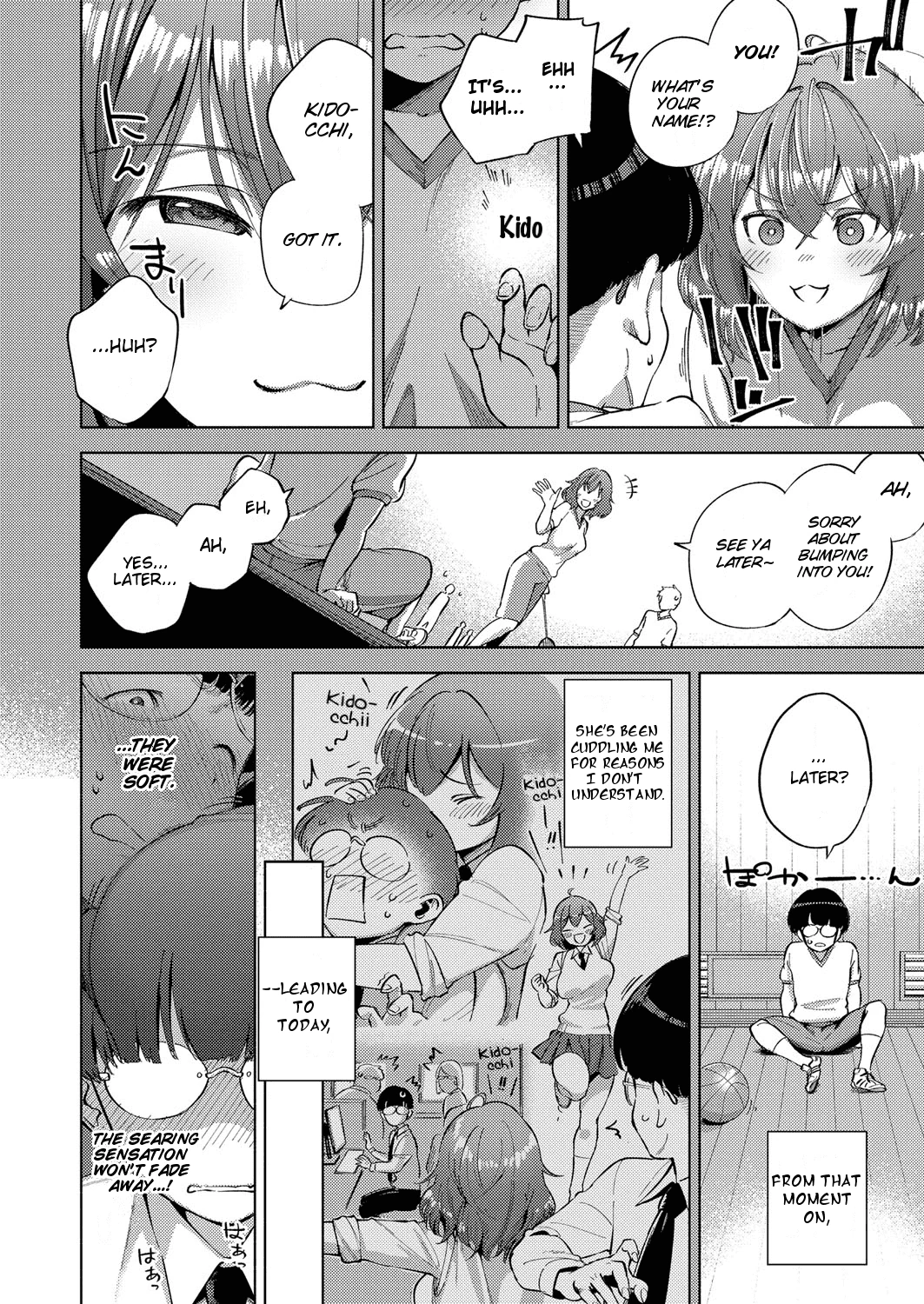 Addictive Pheromone page 168
