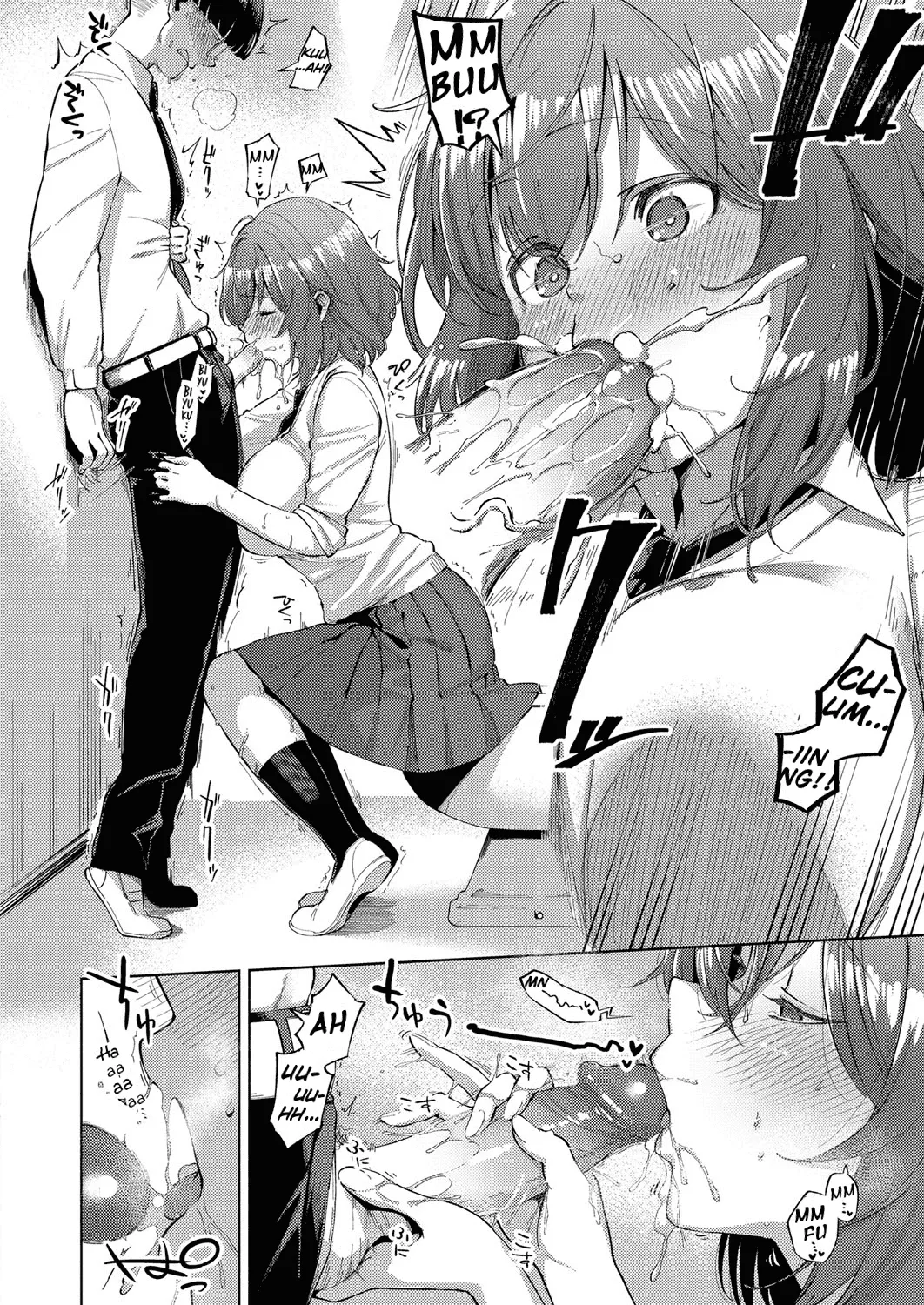 Addictive Pheromone page 174
