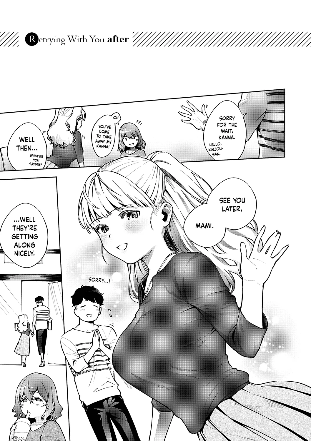 Addictive Pheromone page 215