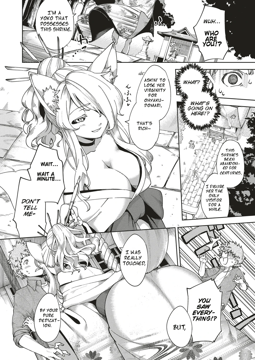 Addictive Pheromone page 218
