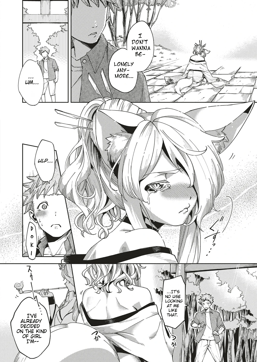 Addictive Pheromone page 222