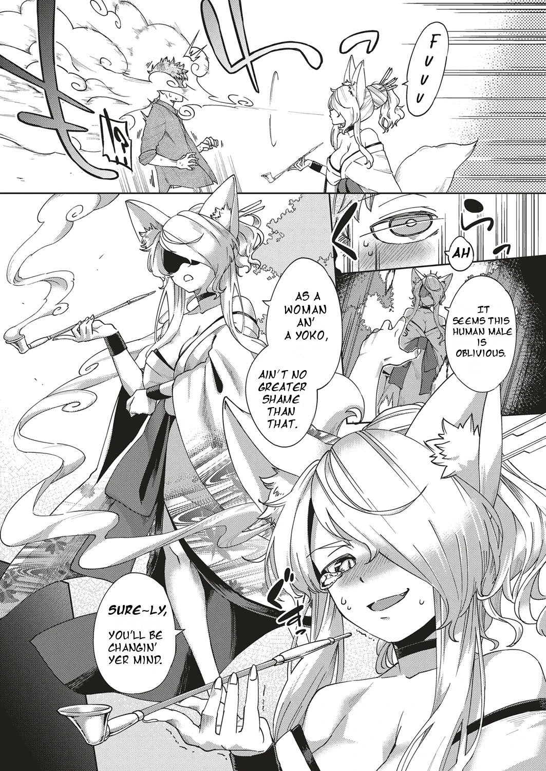 Addictive Pheromone page 223