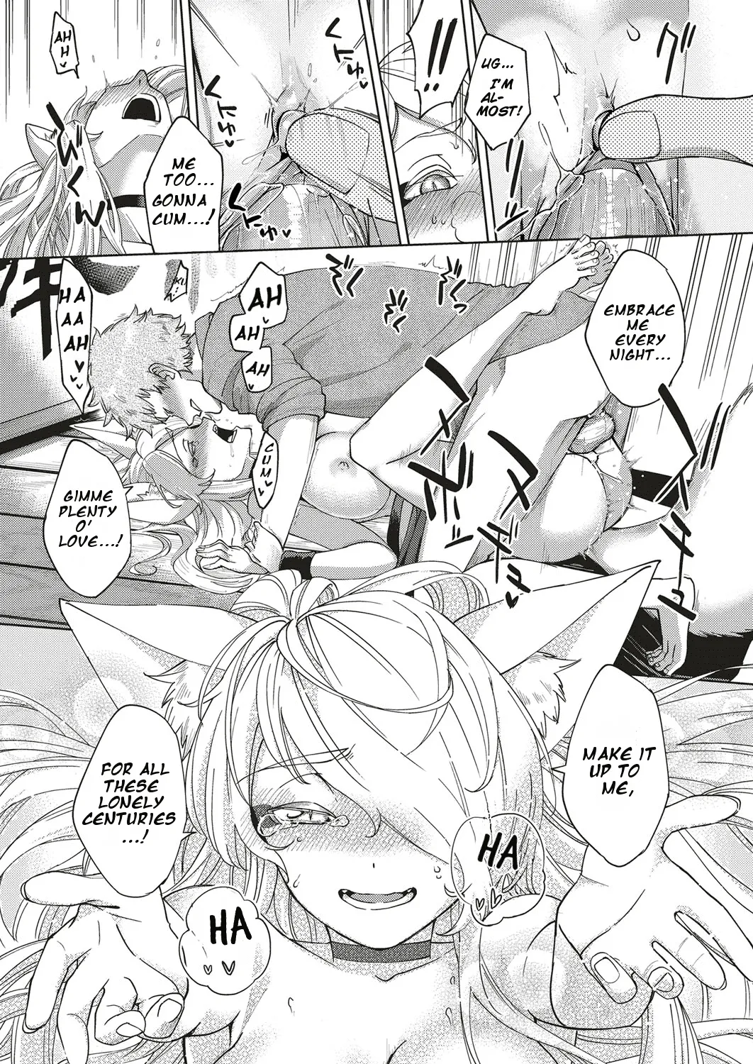 Addictive Pheromone page 238