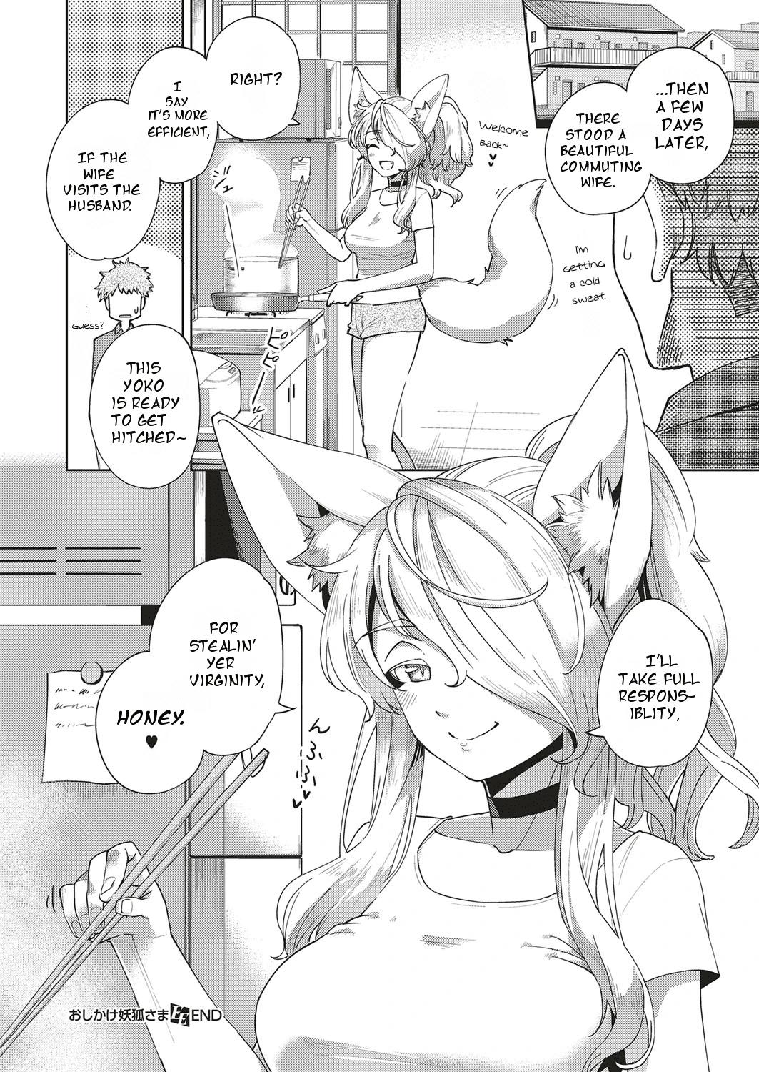 Addictive Pheromone page 240